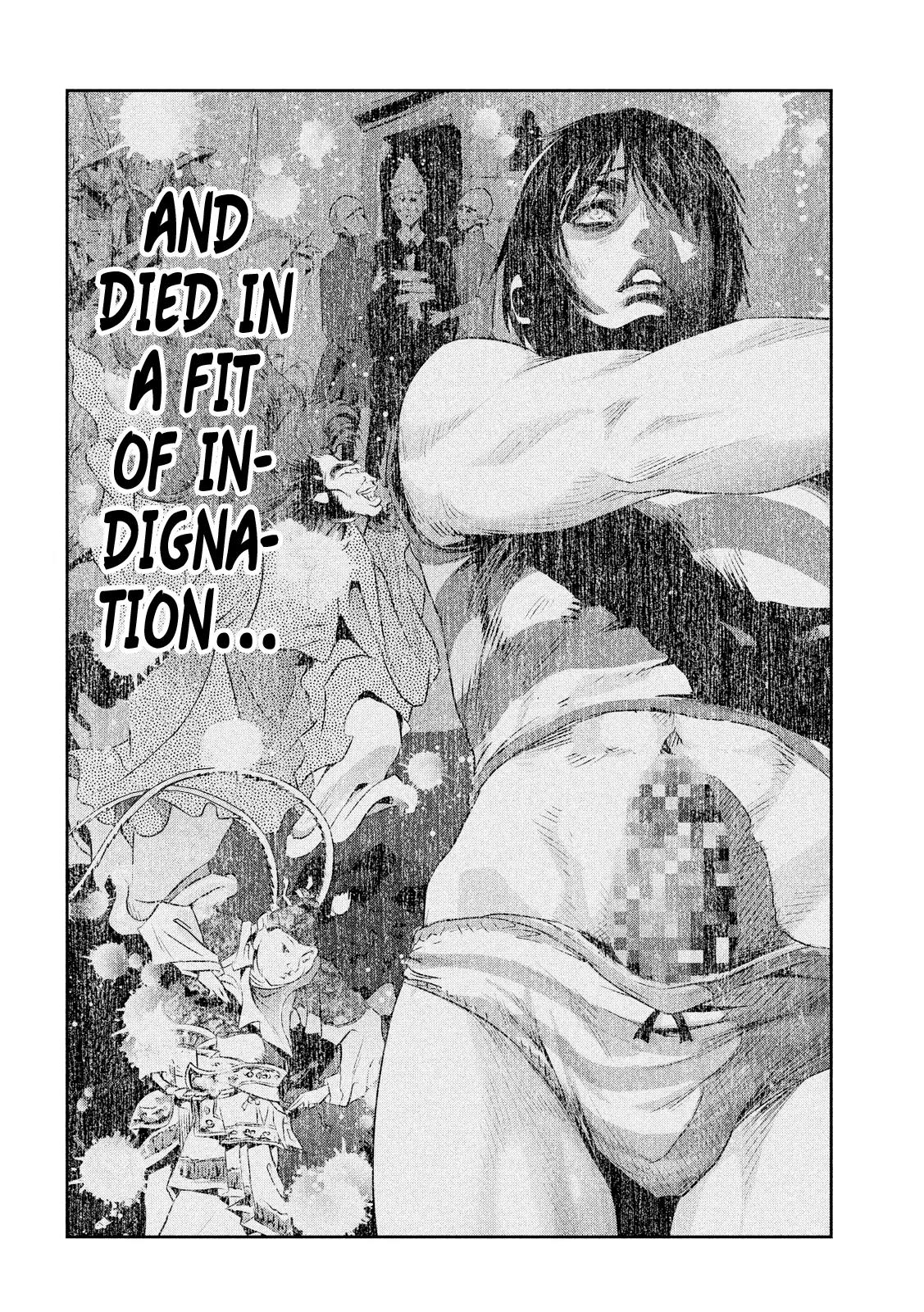 Kangoku Gakuen Chapter 208 page 19 - Chapter 208: Kyoshi's