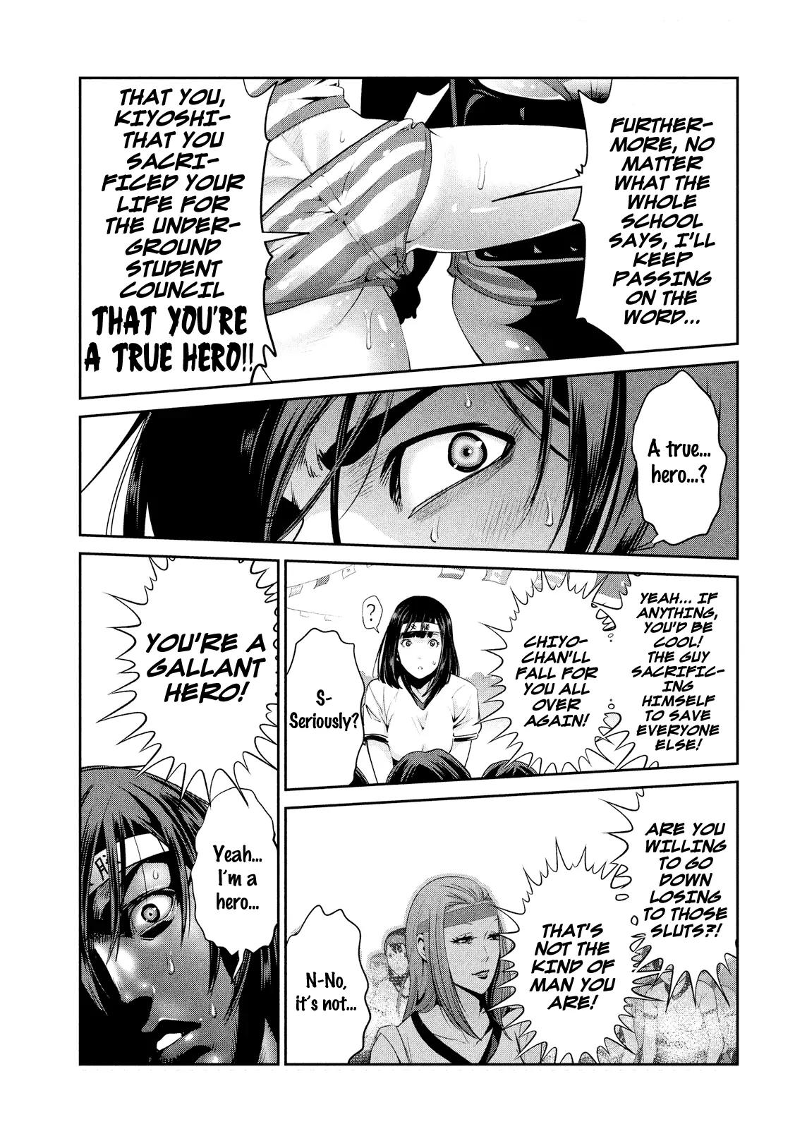 Kangoku Gakuen Chapter 208 page 6 - Chapter 208: Kyoshi's
