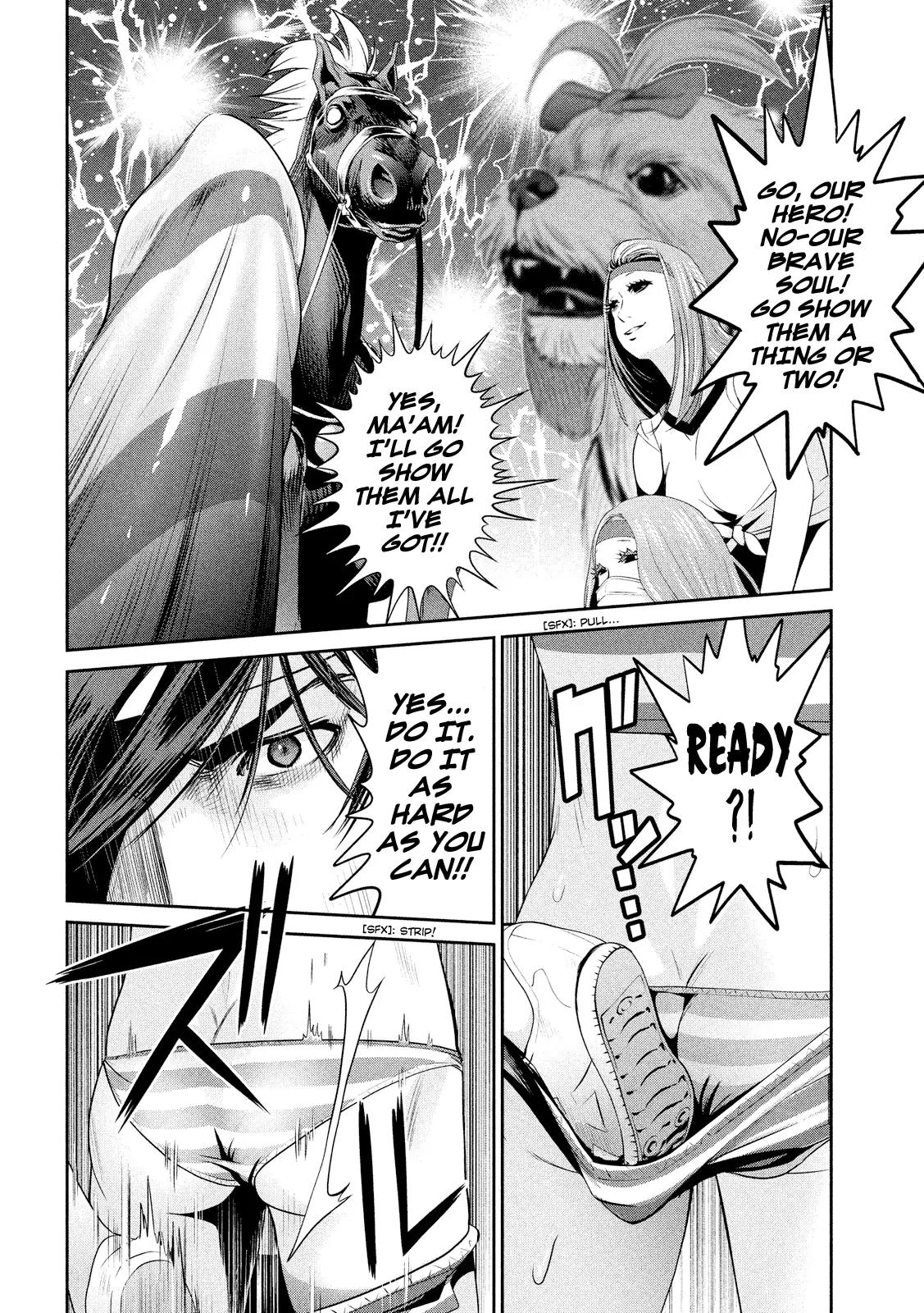 Kangoku Gakuen Chapter 208 page 7 - Chapter 208: Kyoshi's