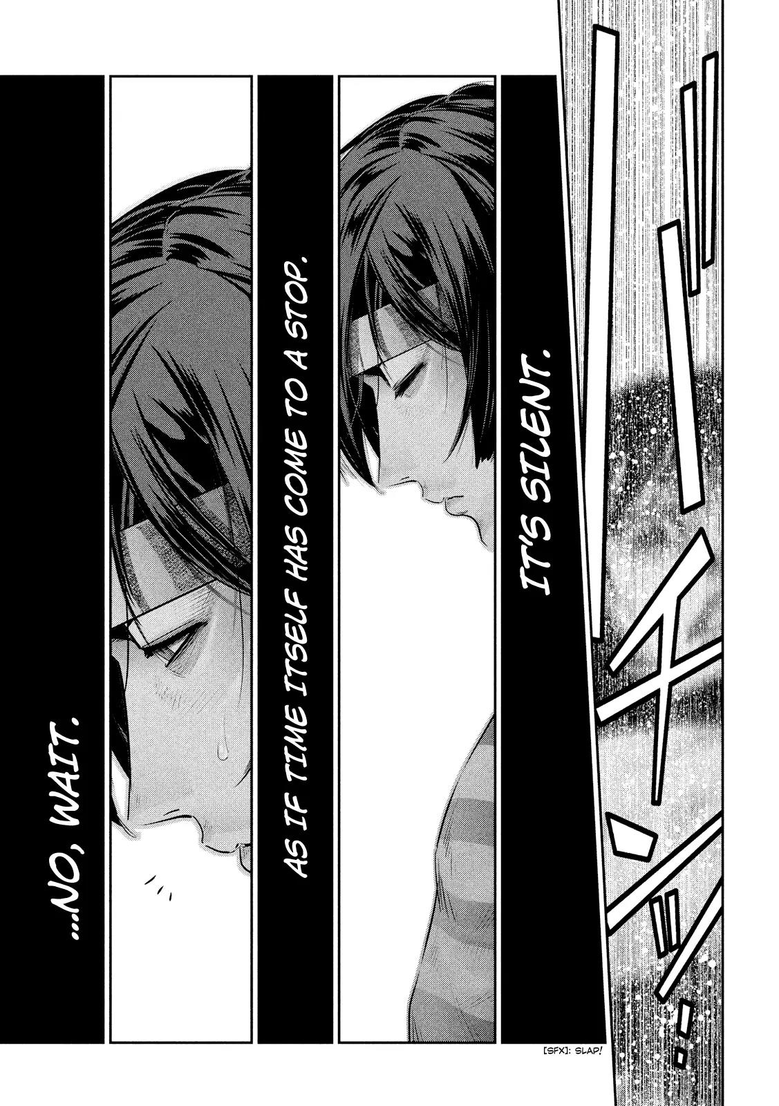 Kangoku Gakuen Chapter 208 page 8 - Chapter 208: Kyoshi's
