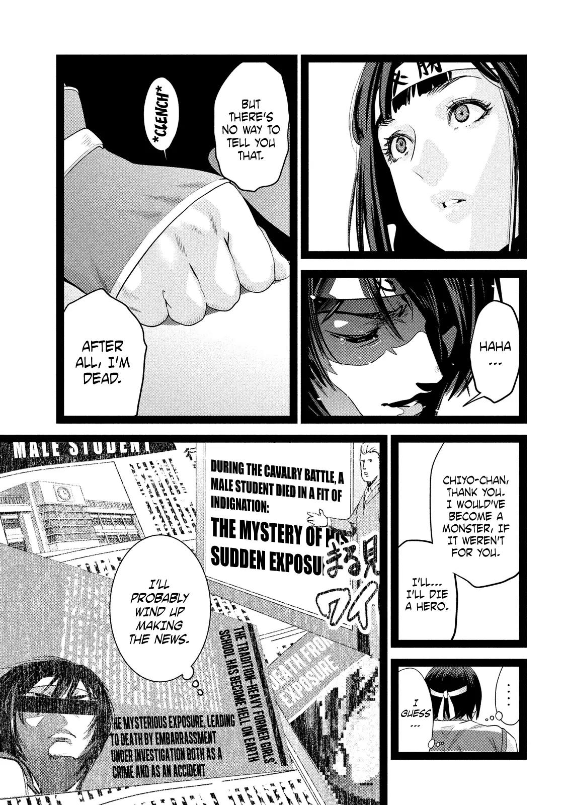 Kangoku Gakuen Chapter 209 page 10 - Chapter 209: Heaven Can't Wait