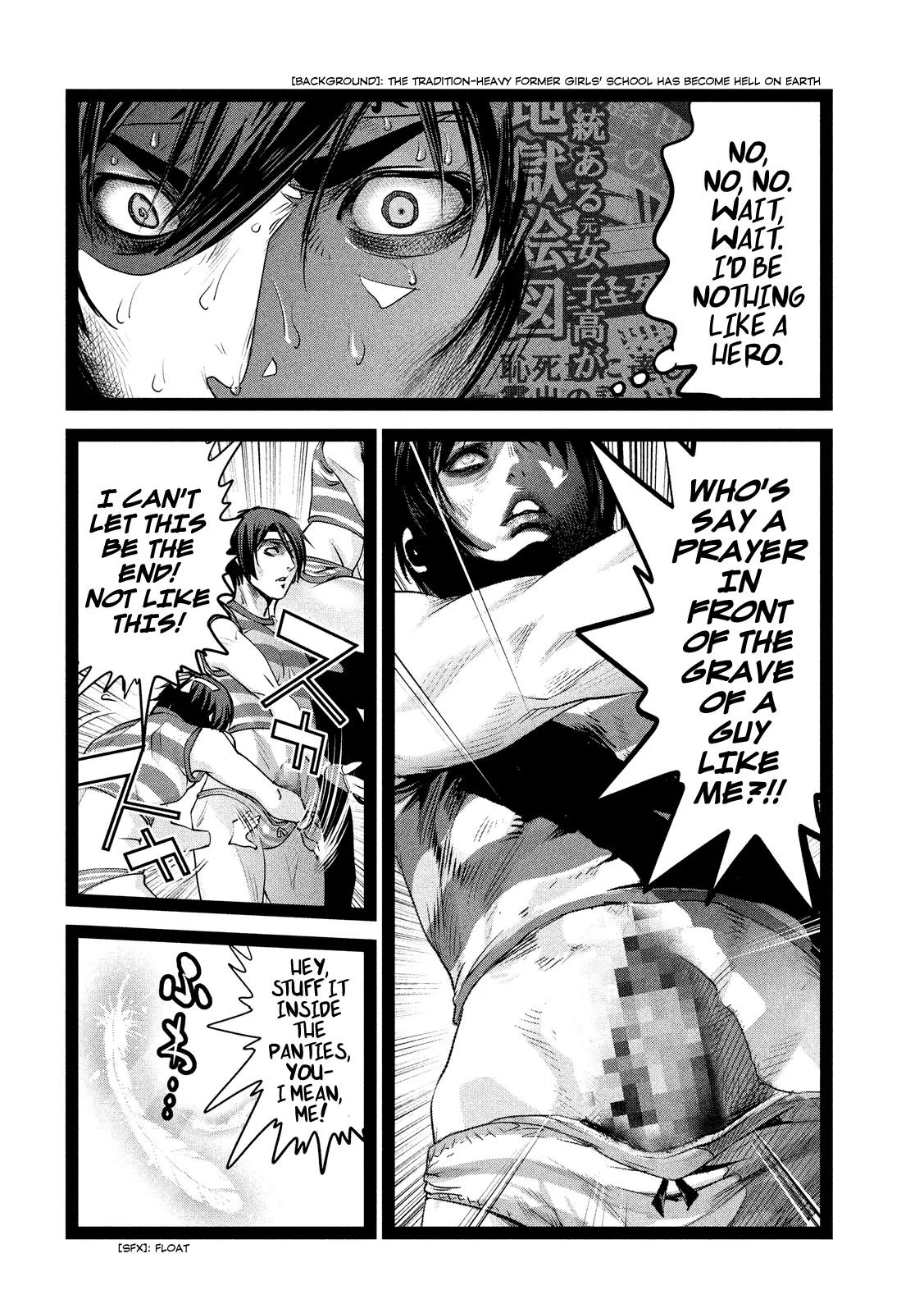 Kangoku Gakuen Chapter 209 page 11 - Chapter 209: Heaven Can't Wait