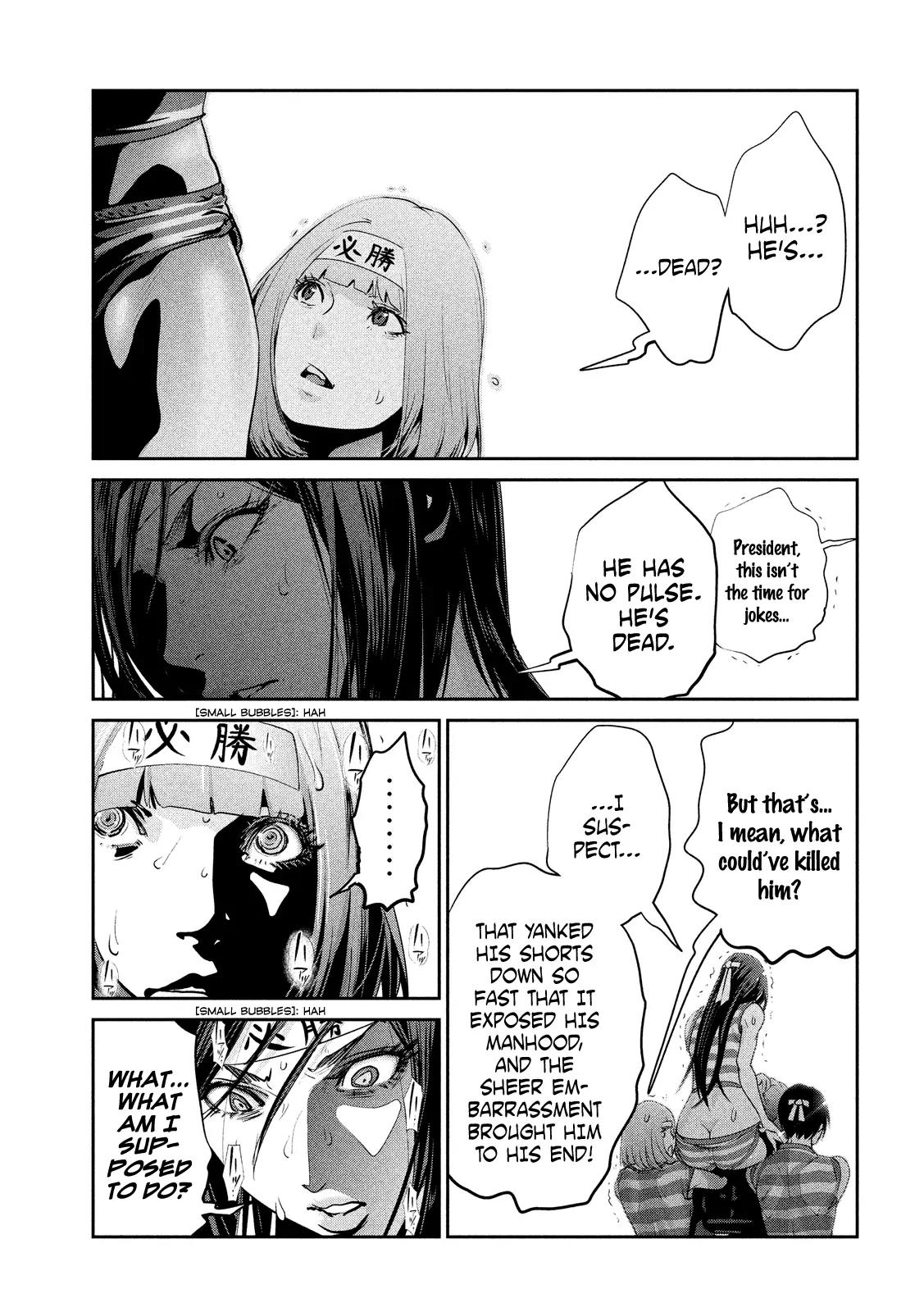 Kangoku Gakuen Chapter 209 page 14 - Chapter 209: Heaven Can't Wait