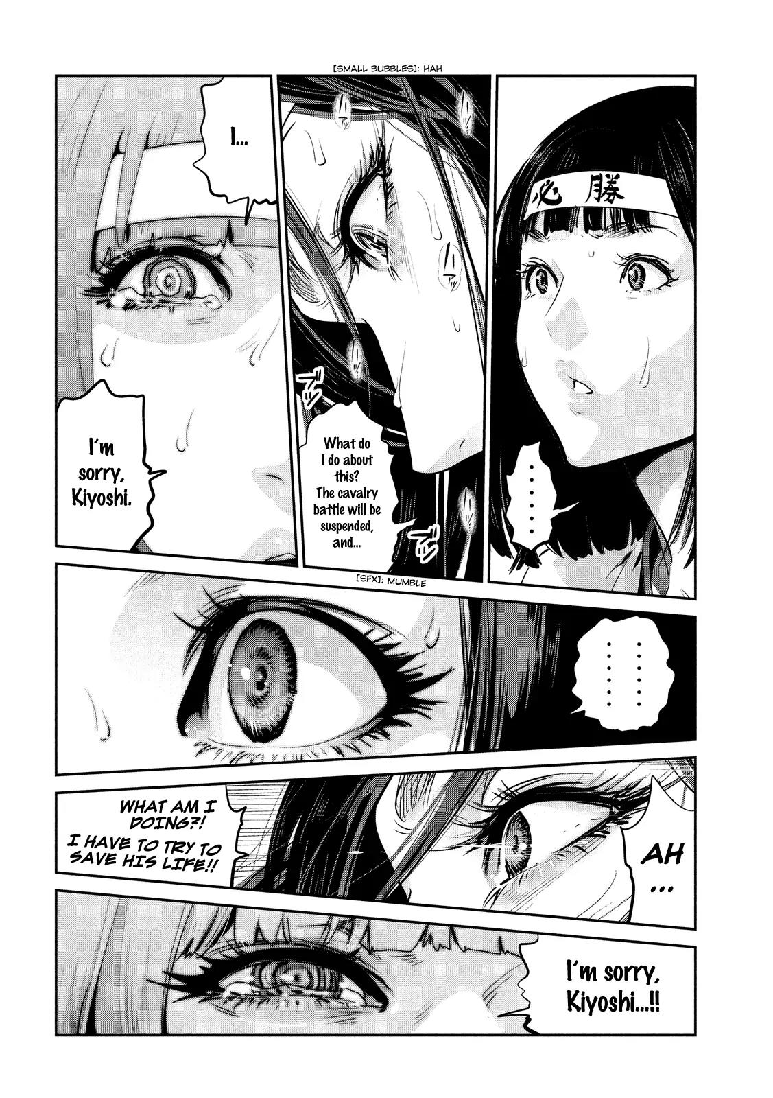 Kangoku Gakuen Chapter 209 page 17 - Chapter 209: Heaven Can't Wait