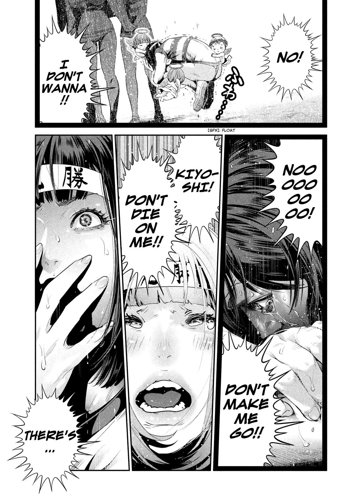 Kangoku Gakuen Chapter 209 page 18 - Chapter 209: Heaven Can't Wait