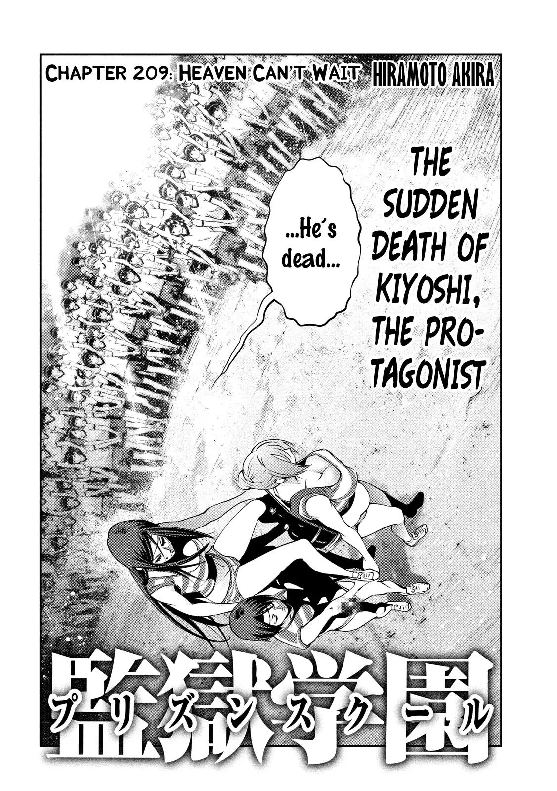 Kangoku Gakuen Chapter 209 page 3 - Chapter 209: Heaven Can't Wait