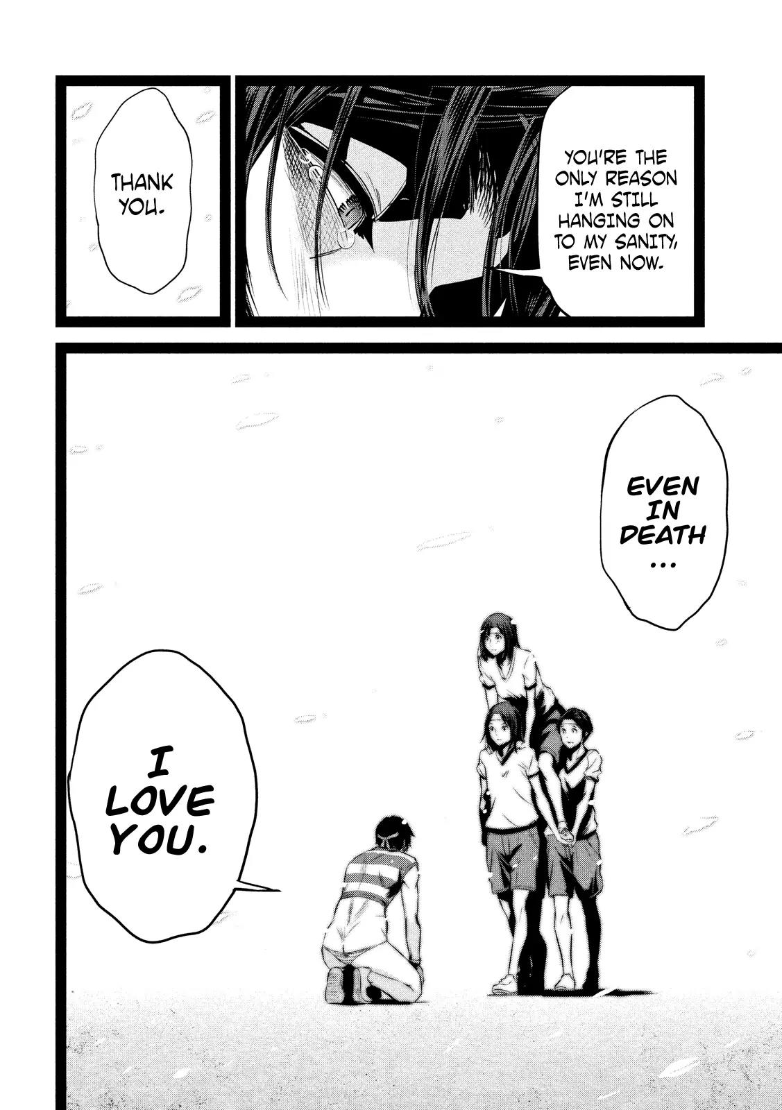 Kangoku Gakuen Chapter 209 page 9 - Chapter 209: Heaven Can't Wait