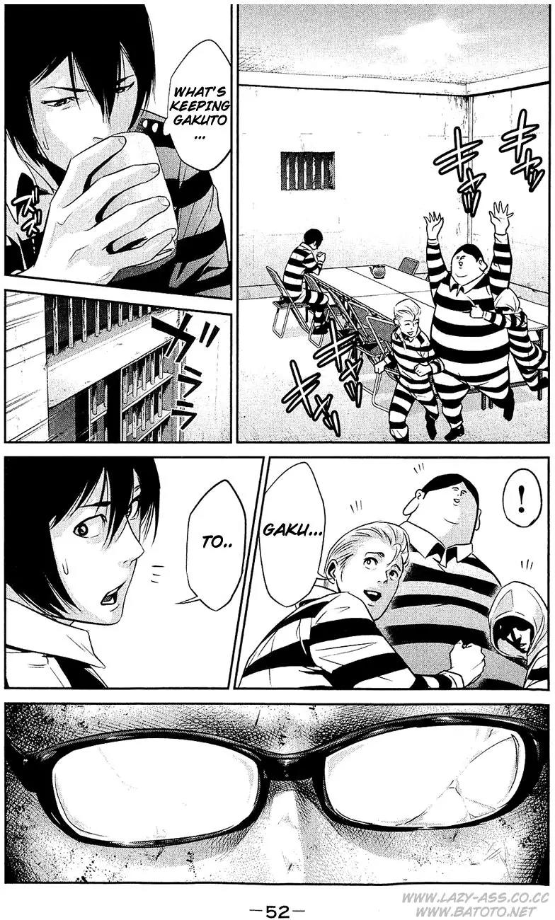 Kangoku Gakuen Chapter 21 page 11 - Chapter 21 : Sacrifice