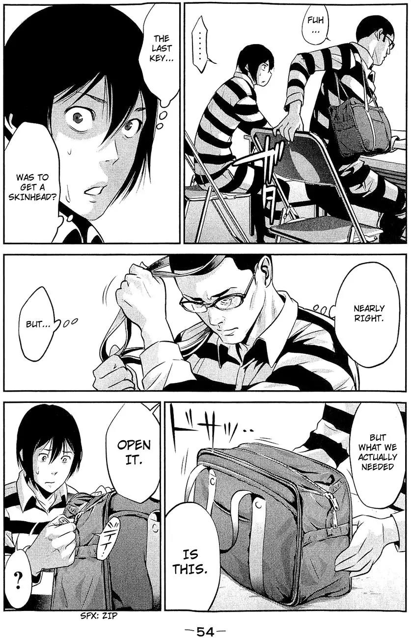 Kangoku Gakuen Chapter 21 page 13 - Chapter 21 : Sacrifice