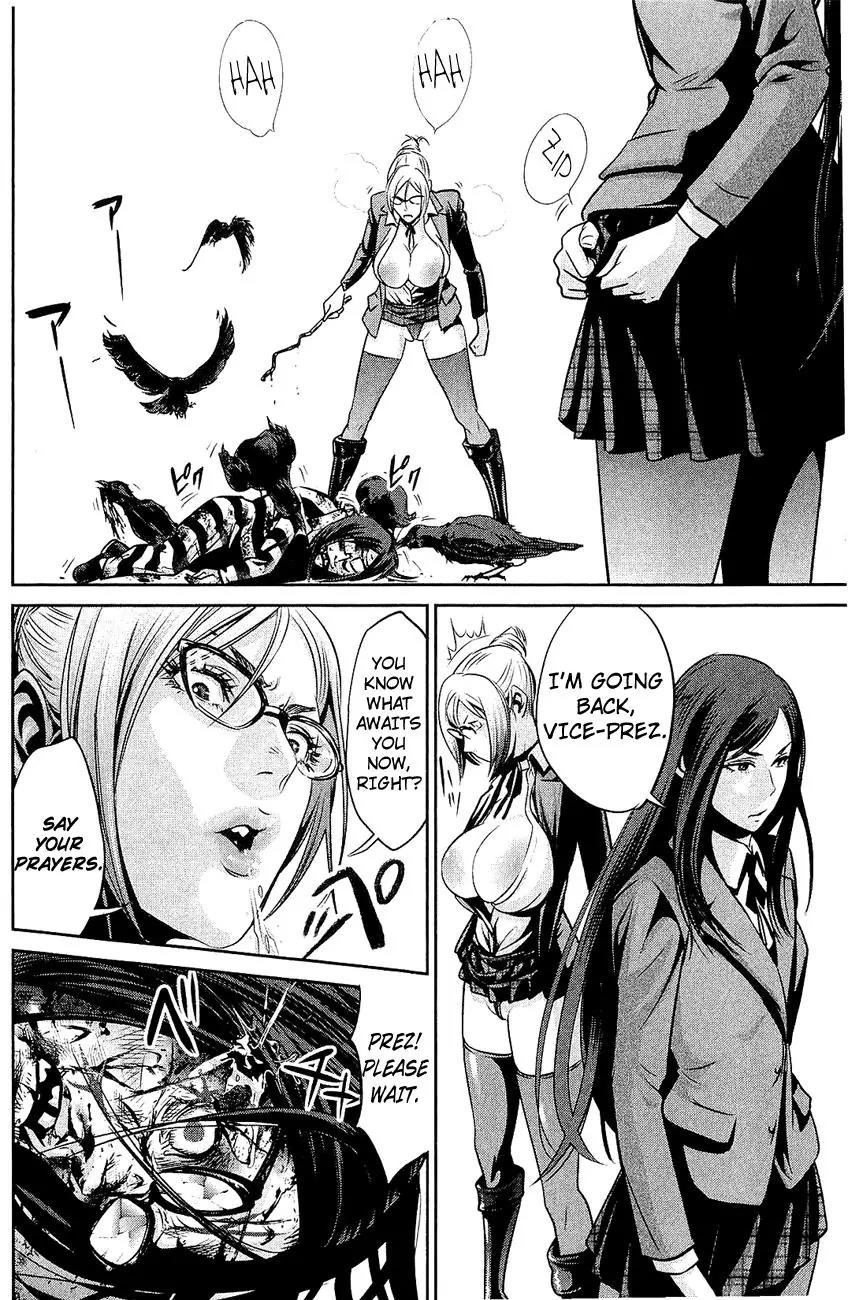 Kangoku Gakuen Chapter 21 page 5 - Chapter 21 : Sacrifice