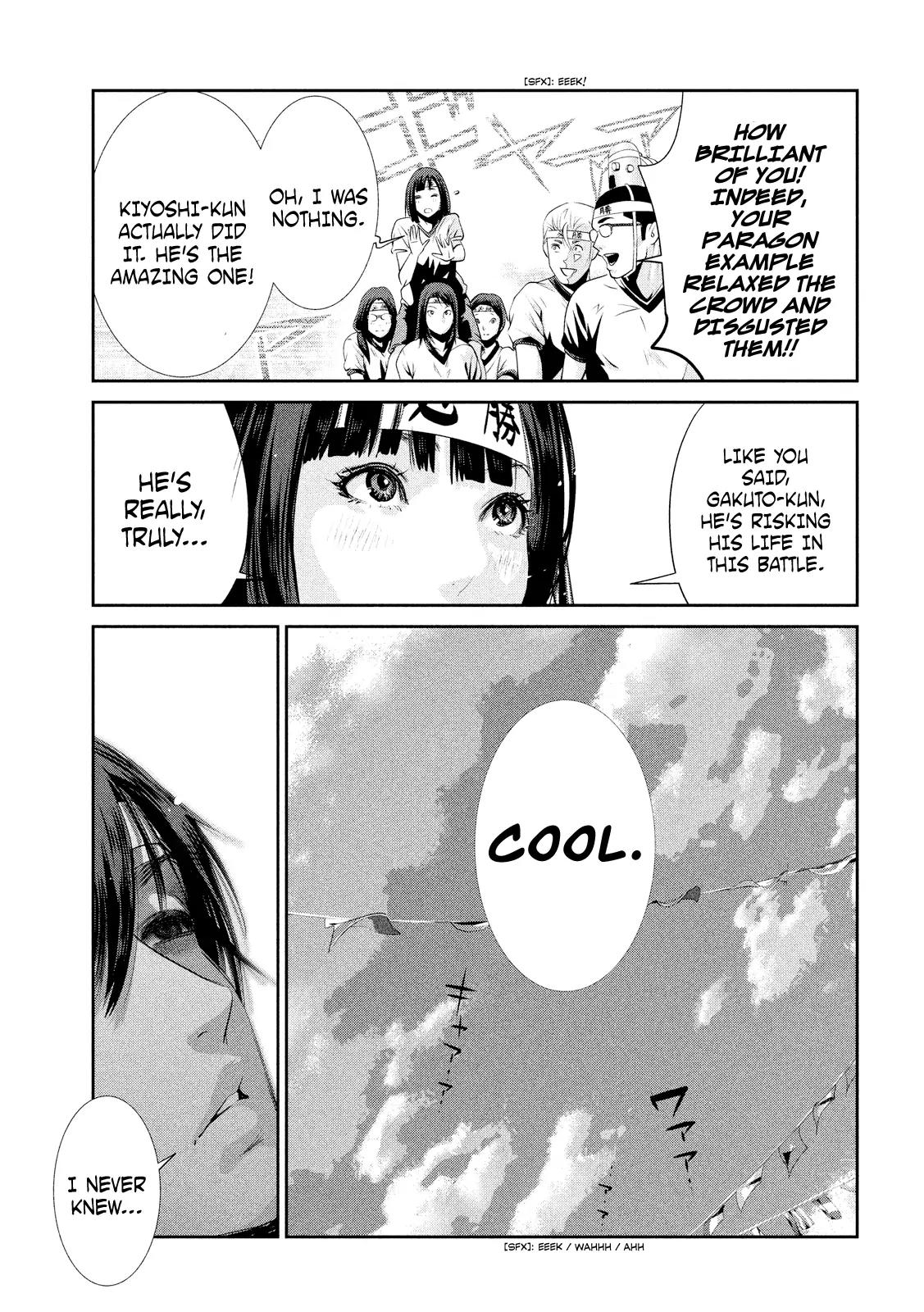 Kangoku Gakuen Chapter 210 page 10 - Chapter 210: The Need of Love