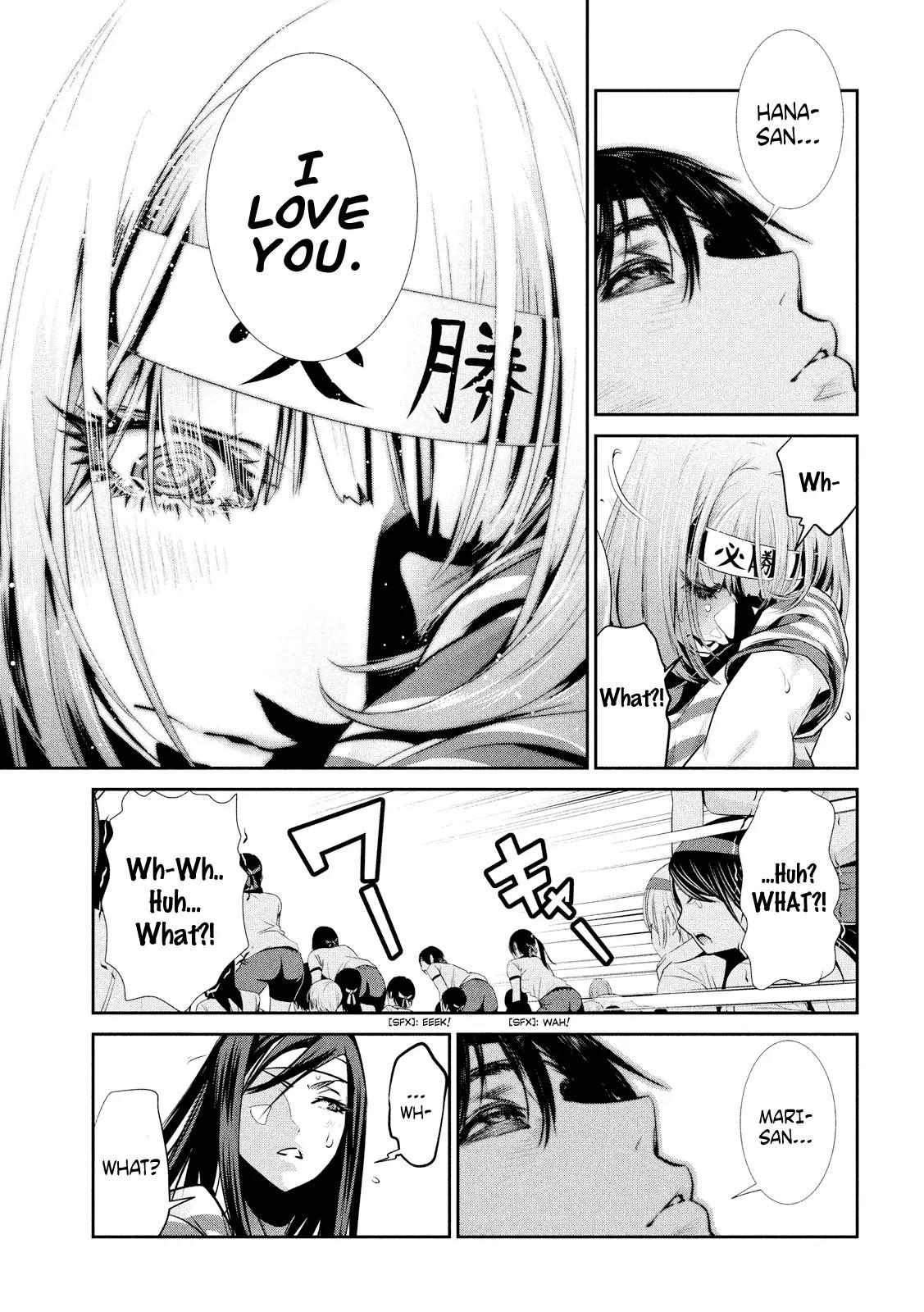 Kangoku Gakuen Chapter 210 page 12 - Chapter 210: The Need of Love