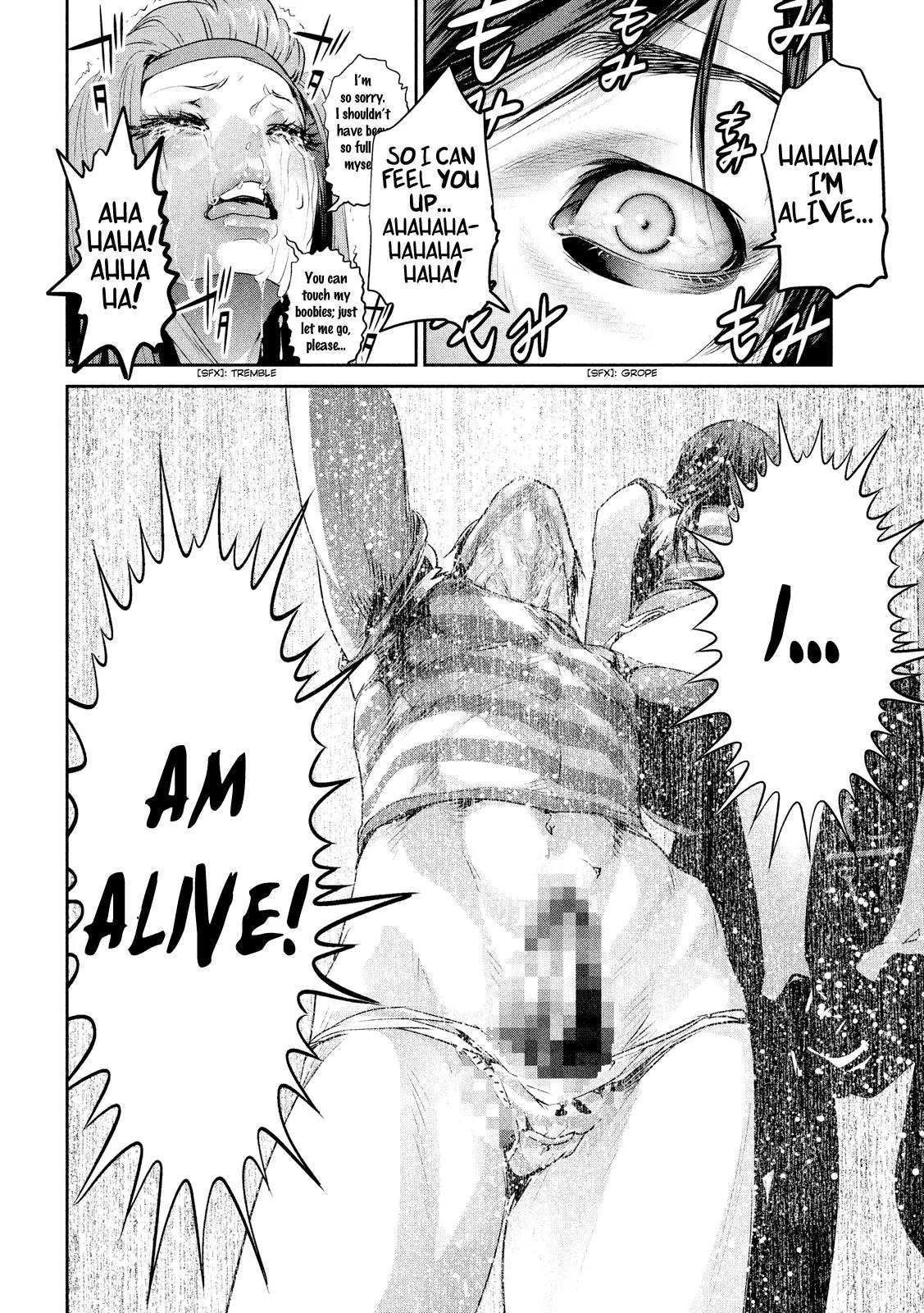Kangoku Gakuen Chapter 210 page 15 - Chapter 210: The Need of Love
