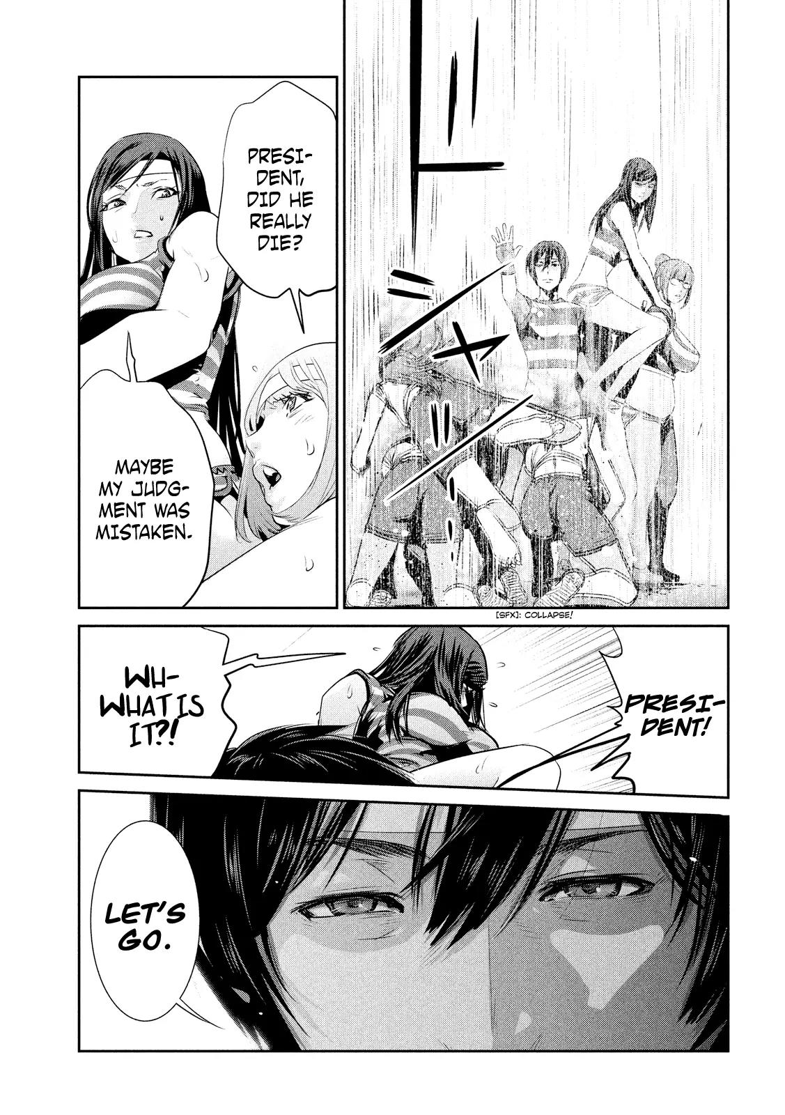 Kangoku Gakuen Chapter 210 page 16 - Chapter 210: The Need of Love