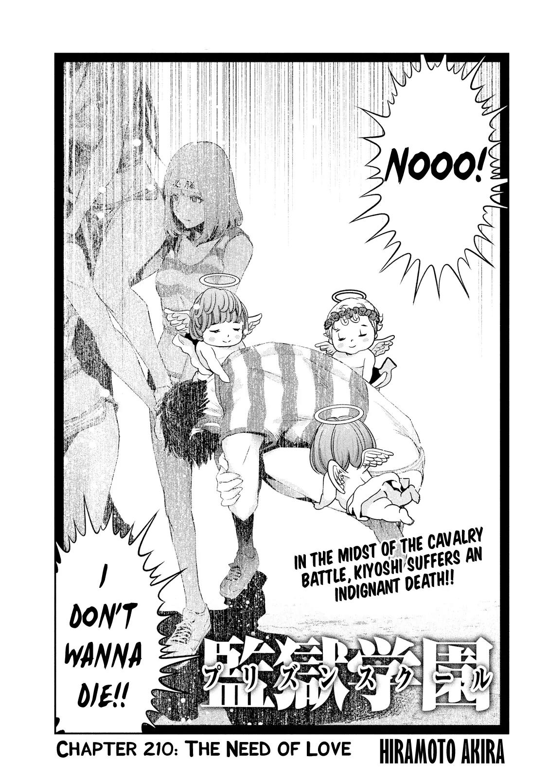 Kangoku Gakuen Chapter 210 page 2 - Chapter 210: The Need of Love