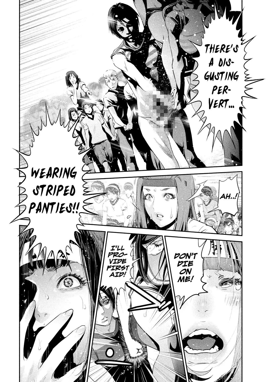Kangoku Gakuen Chapter 210 page 3 - Chapter 210: The Need of Love