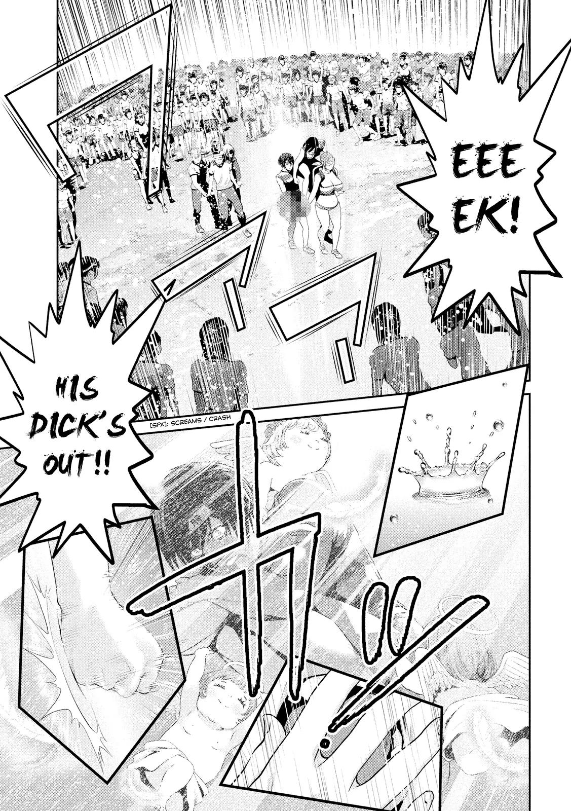 Kangoku Gakuen Chapter 210 page 4 - Chapter 210: The Need of Love