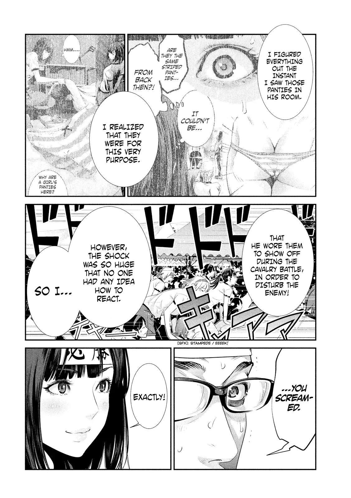 Kangoku Gakuen Chapter 210 page 9 - Chapter 210: The Need of Love