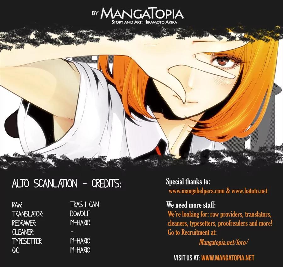 Kangoku Gakuen Chapter 211 page 1 - Chapter 211: My Darling Clementine