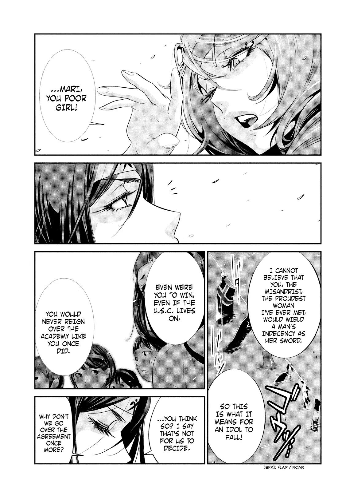 Kangoku Gakuen Chapter 211 page 10 - Chapter 211: My Darling Clementine