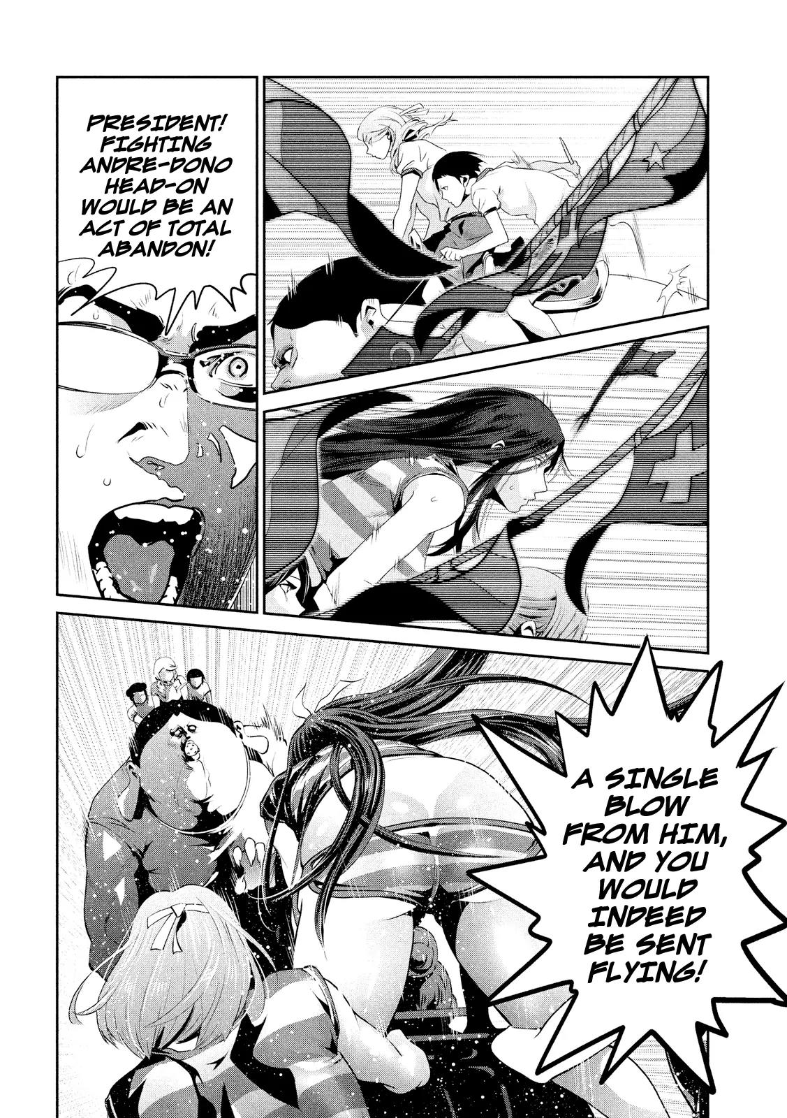 Kangoku Gakuen Chapter 211 page 13 - Chapter 211: My Darling Clementine