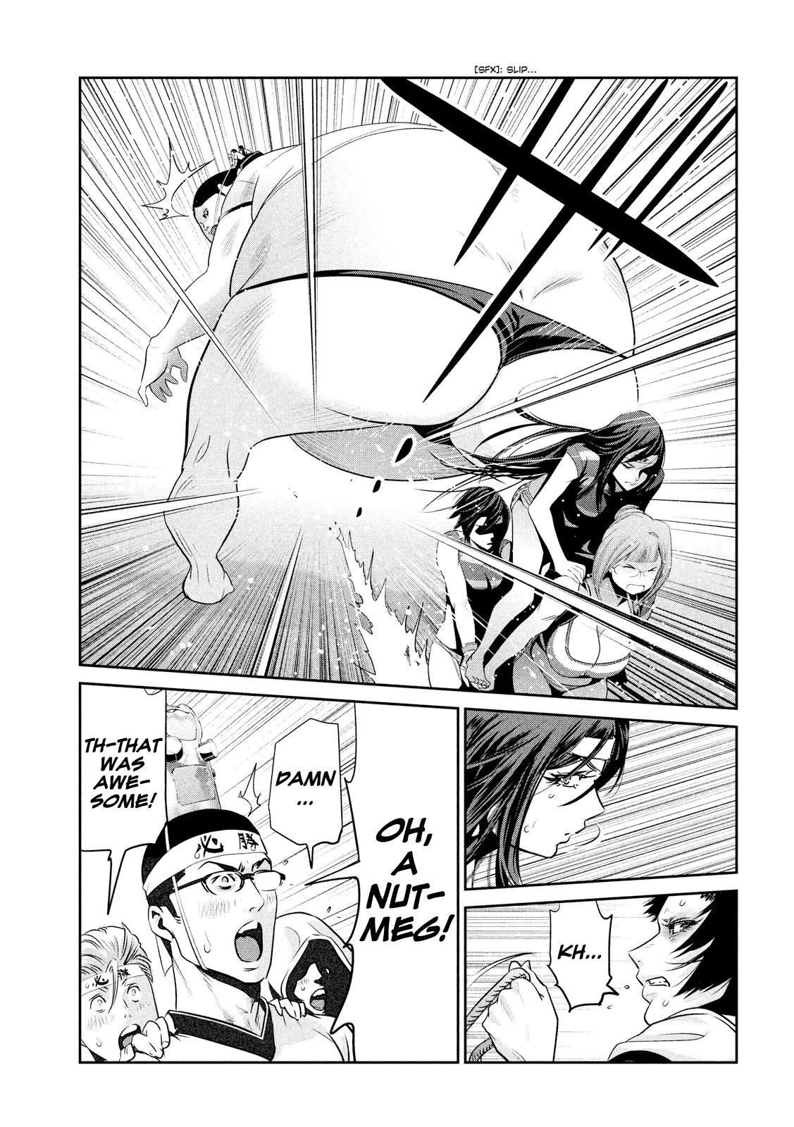 Kangoku Gakuen Chapter 211 page 14 - Chapter 211: My Darling Clementine
