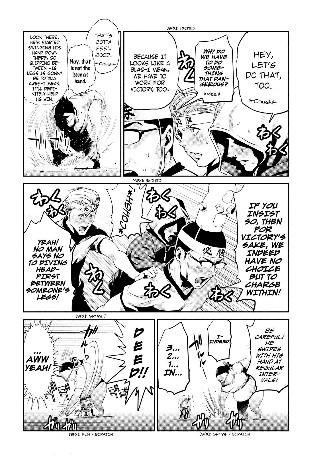 Kangoku Gakuen Chapter 211 page 15 - Chapter 211: My Darling Clementine