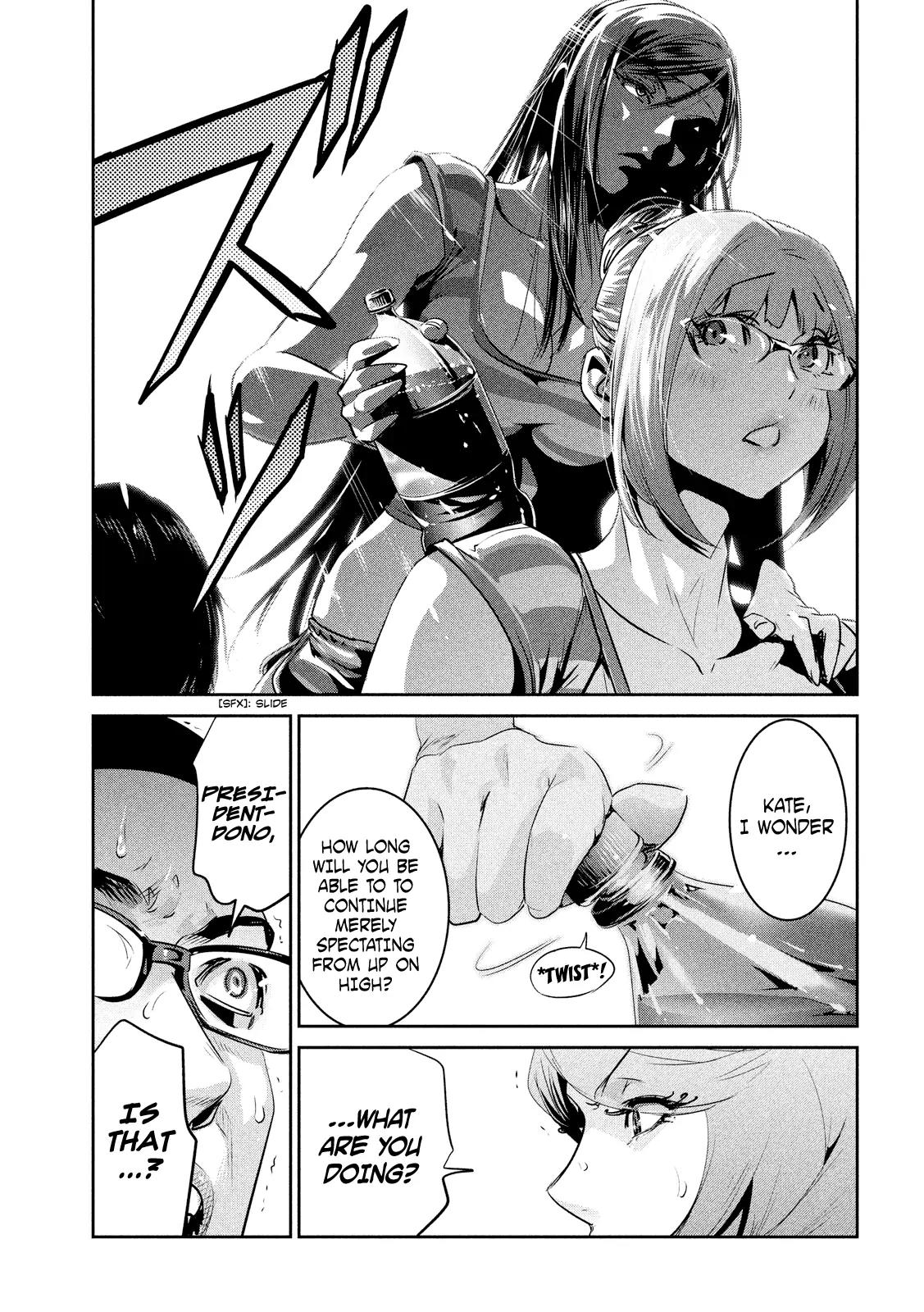 Kangoku Gakuen Chapter 211 page 18 - Chapter 211: My Darling Clementine