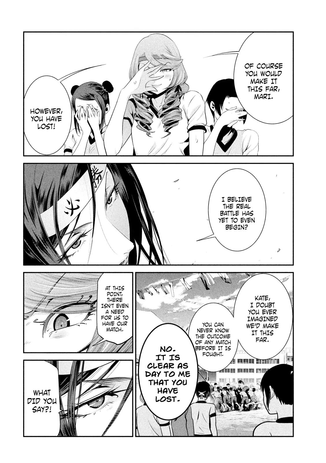 Kangoku Gakuen Chapter 211 page 3 - Chapter 211: My Darling Clementine