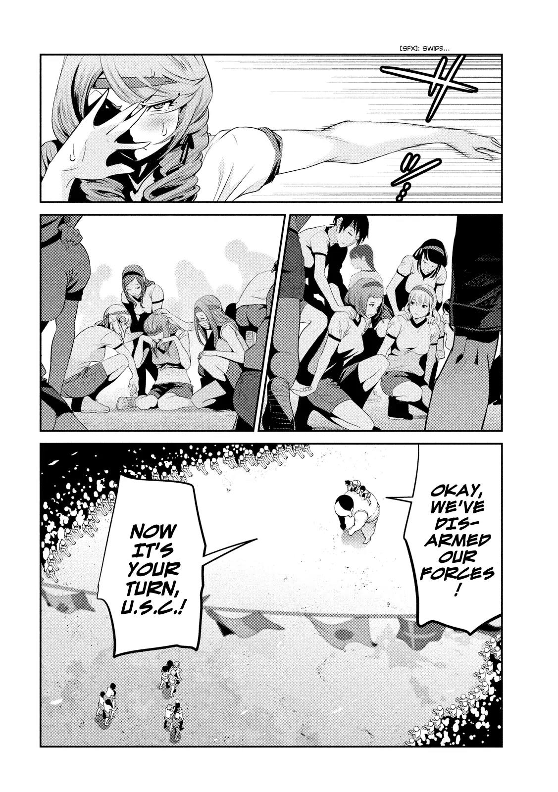 Kangoku Gakuen Chapter 211 page 7 - Chapter 211: My Darling Clementine