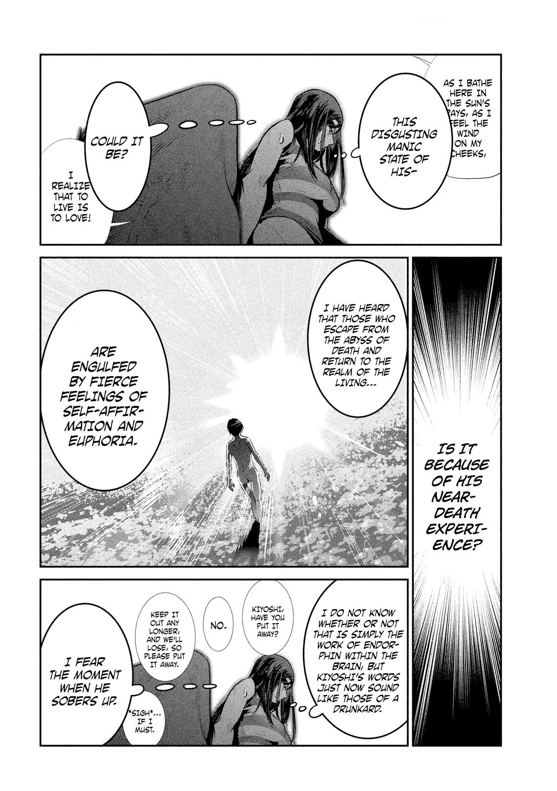 Kangoku Gakuen Chapter 211 page 9 - Chapter 211: My Darling Clementine