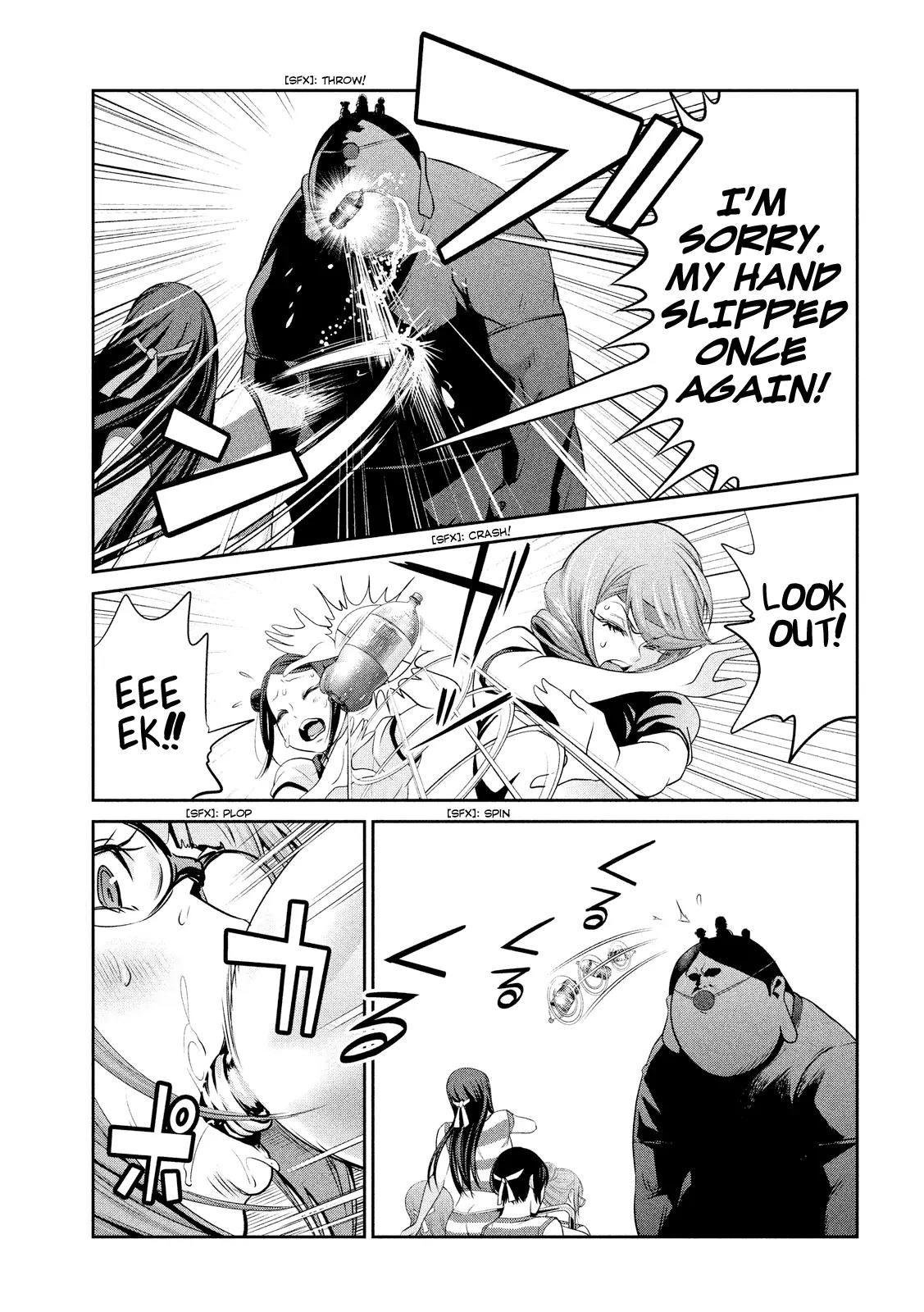 Kangoku Gakuen Chapter 212 page 12 - Chapter 212: Invasion of the Mega-Monsters