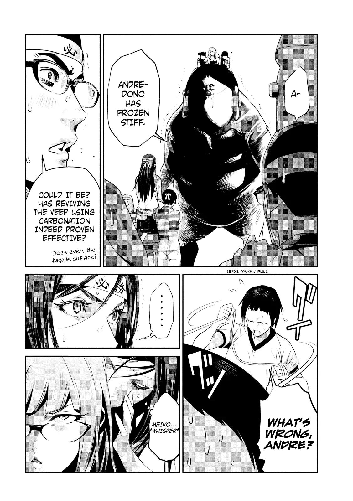 Kangoku Gakuen Chapter 212 page 15 - Chapter 212: Invasion of the Mega-Monsters