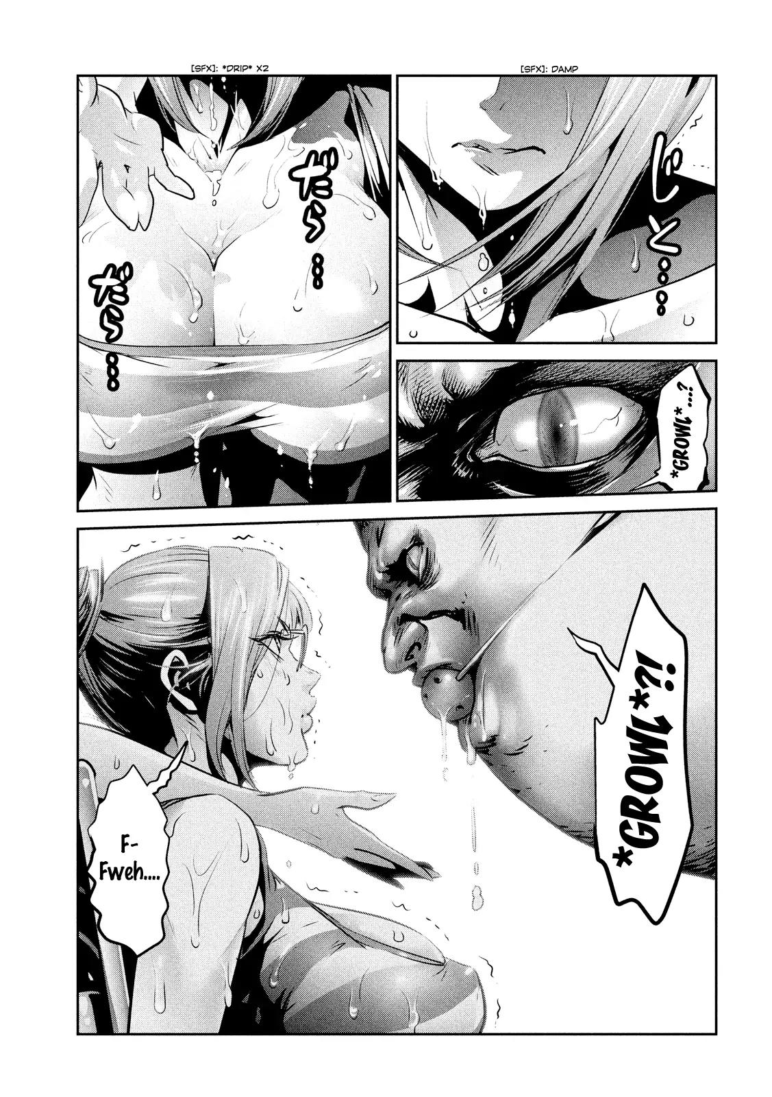 Kangoku Gakuen Chapter 212 page 18 - Chapter 212: Invasion of the Mega-Monsters