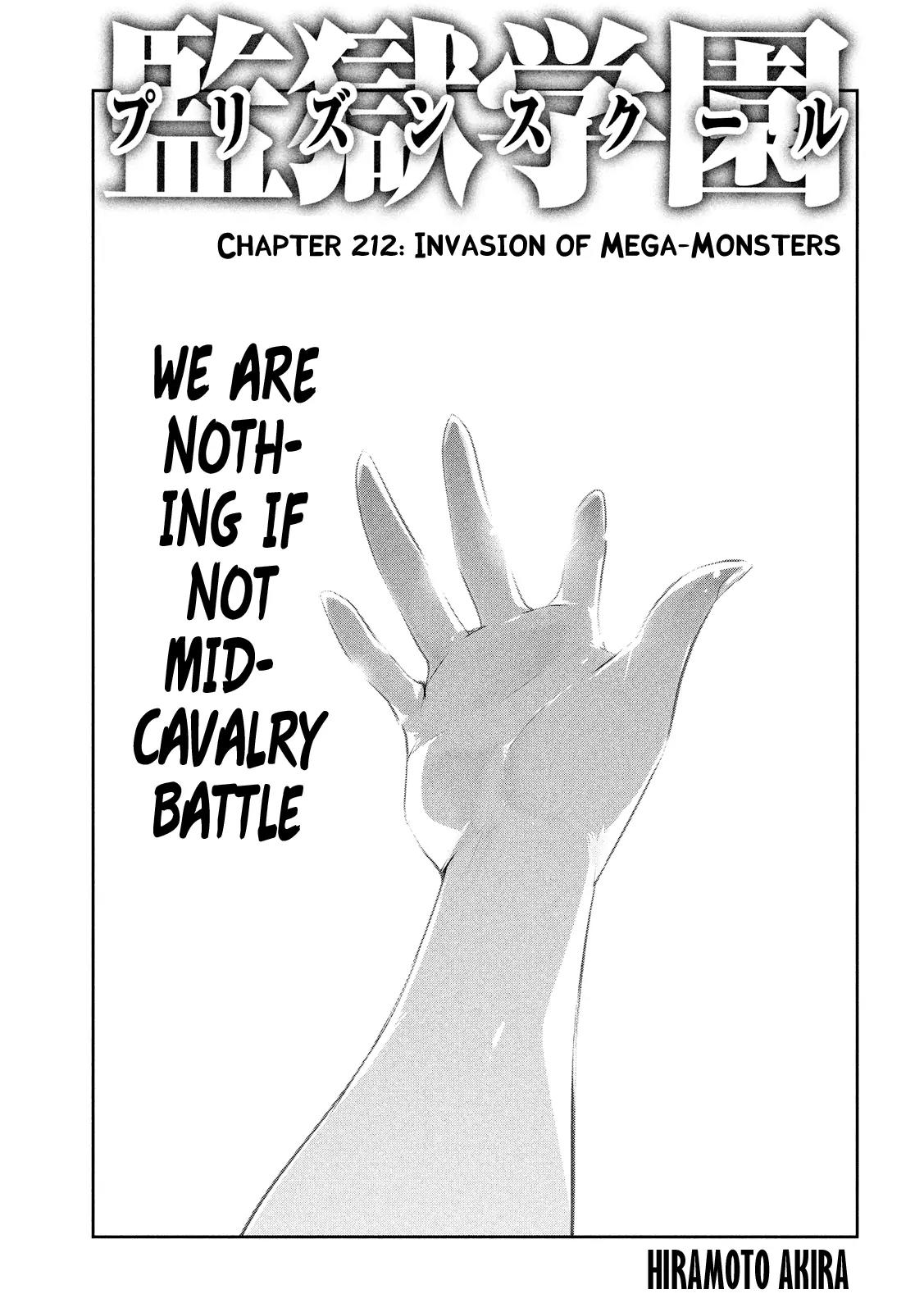 Kangoku Gakuen Chapter 212 page 2 - Chapter 212: Invasion of the Mega-Monsters