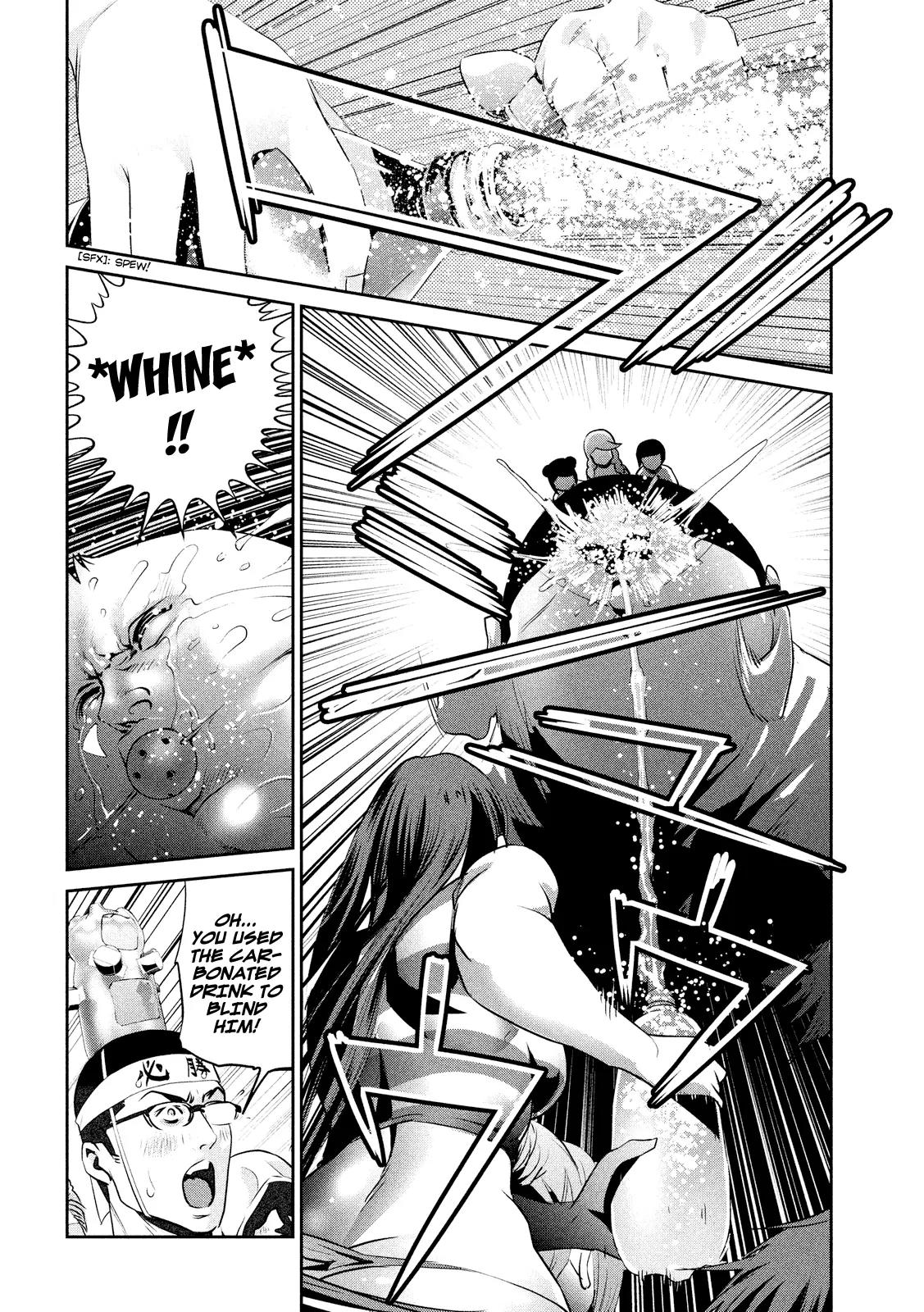 Kangoku Gakuen Chapter 212 page 5 - Chapter 212: Invasion of the Mega-Monsters