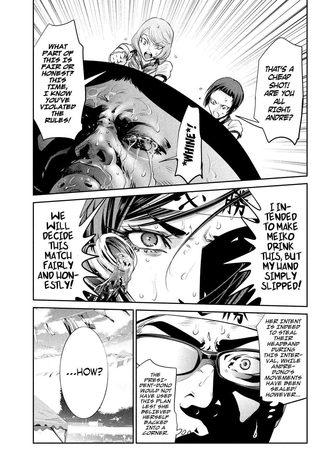 Kangoku Gakuen Chapter 212 page 6 - Chapter 212: Invasion of the Mega-Monsters