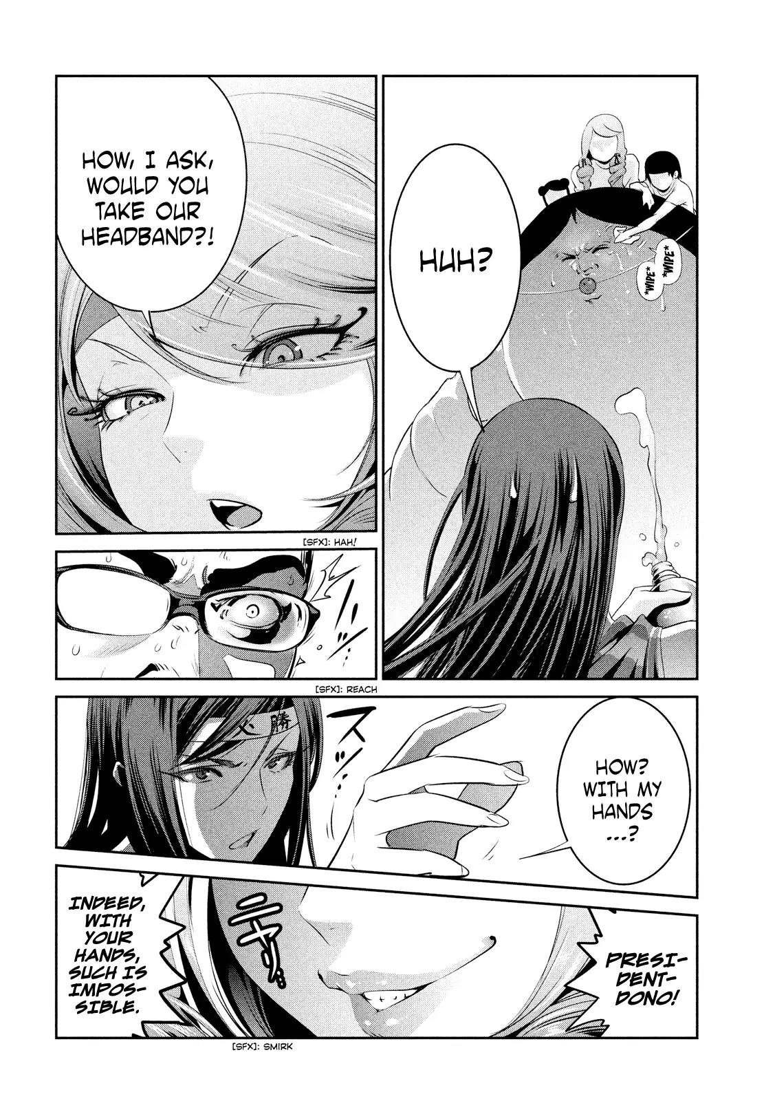 Kangoku Gakuen Chapter 212 page 7 - Chapter 212: Invasion of the Mega-Monsters