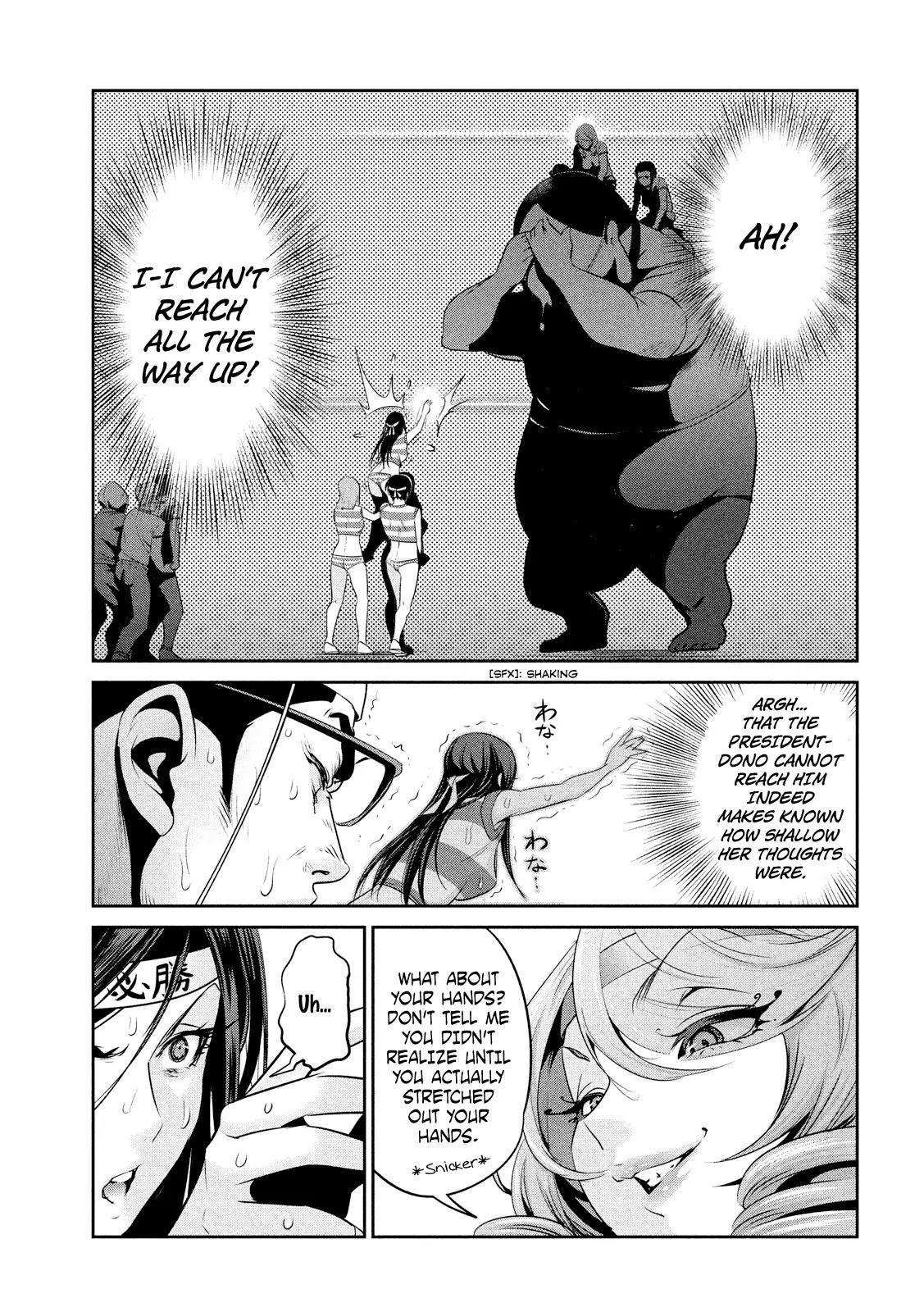 Kangoku Gakuen Chapter 212 page 8 - Chapter 212: Invasion of the Mega-Monsters