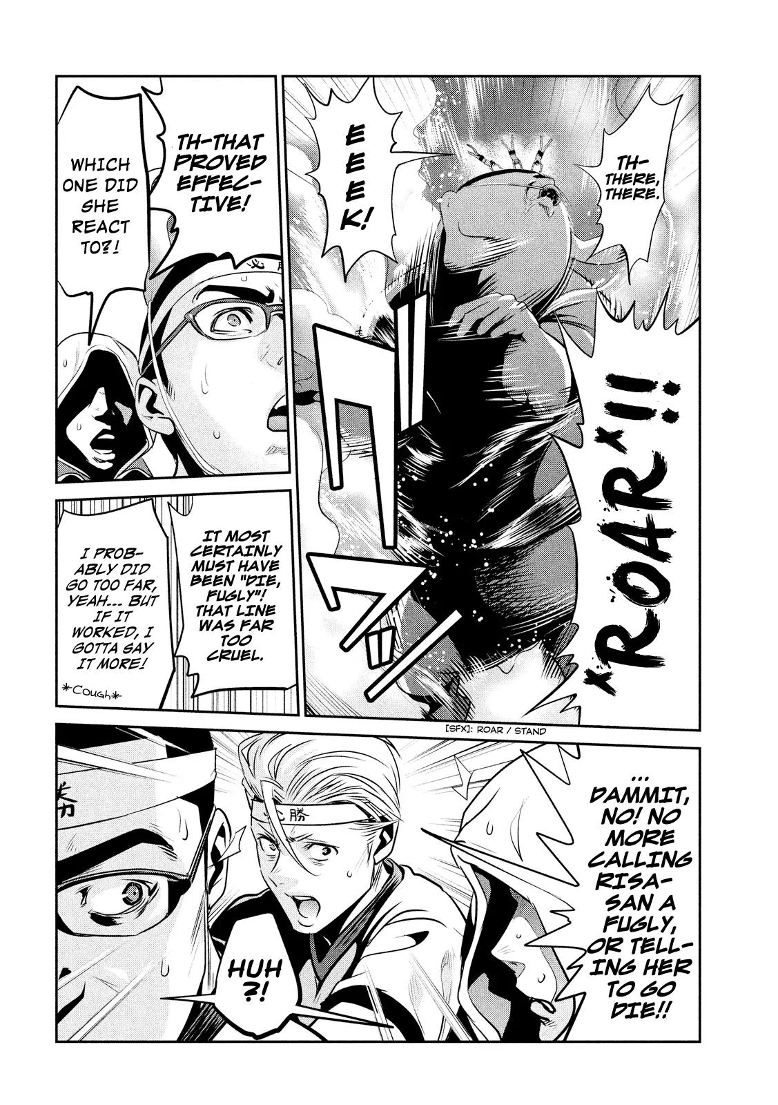 Kangoku Gakuen Chapter 213 page 11 - Chapter 213: The "Counselor"