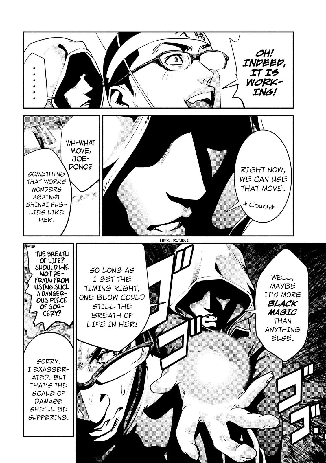 Kangoku Gakuen Chapter 213 page 15 - Chapter 213: The "Counselor"