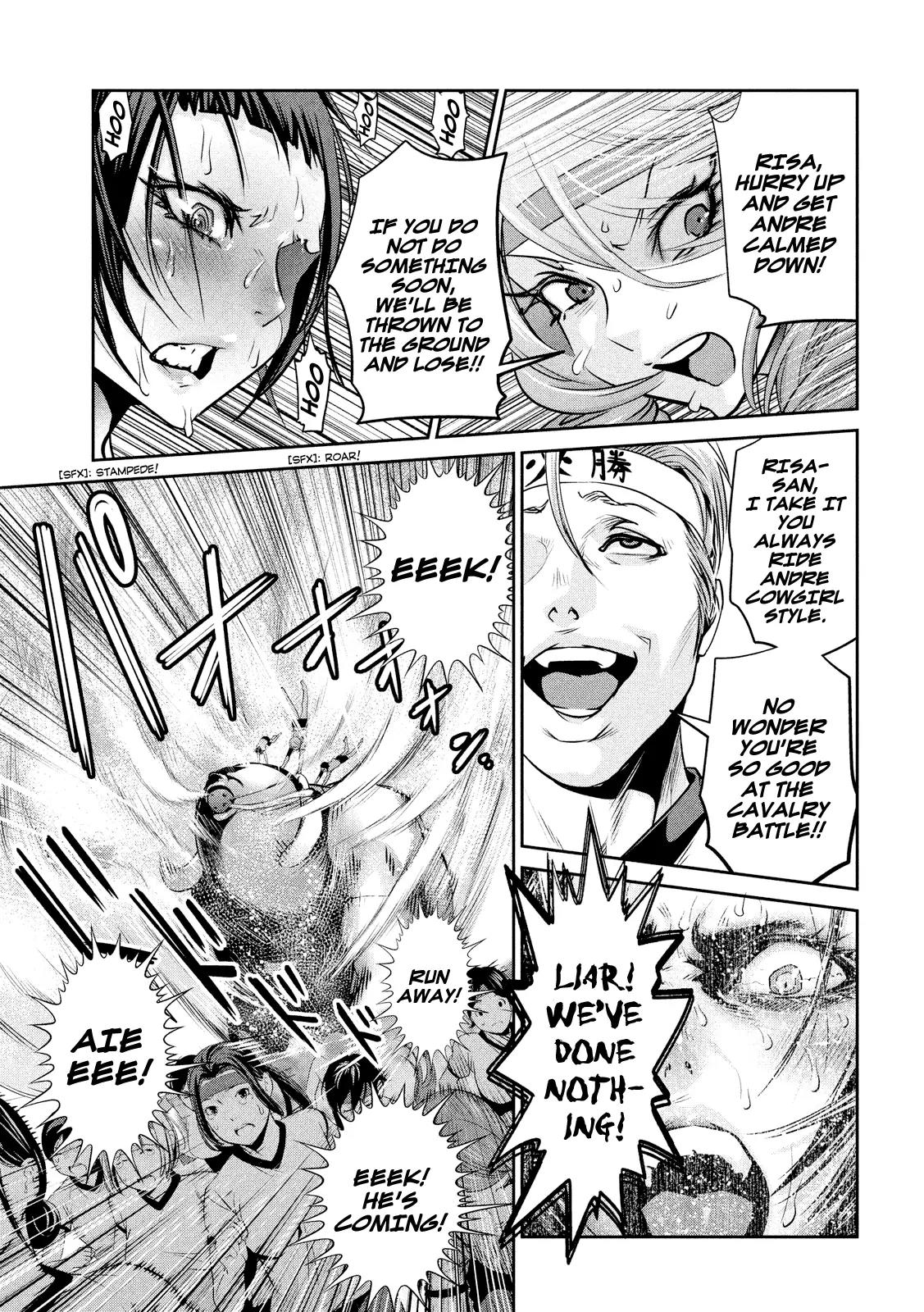 Kangoku Gakuen Chapter 213 page 16 - Chapter 213: The "Counselor"