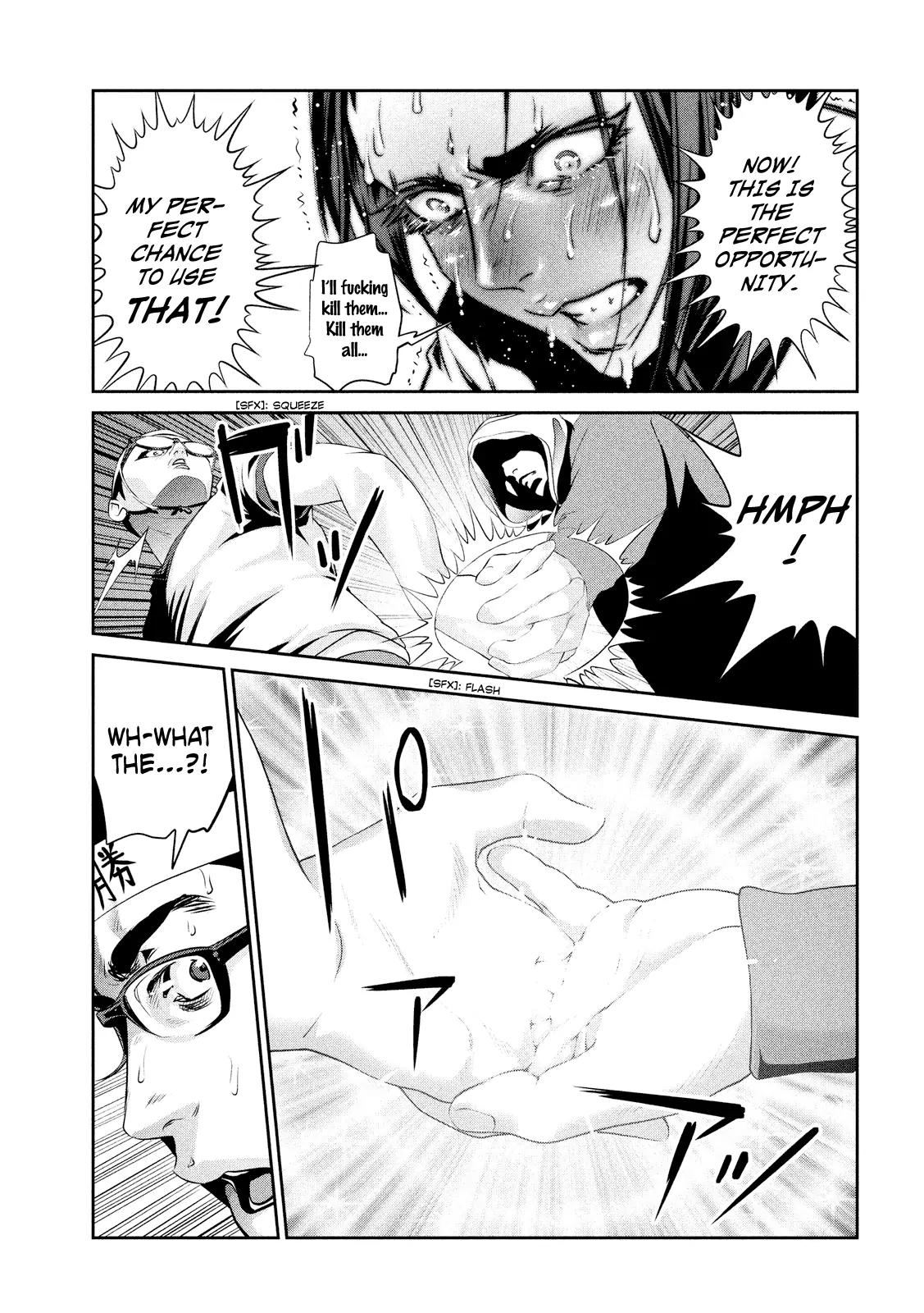 Kangoku Gakuen Chapter 213 page 18 - Chapter 213: The "Counselor"
