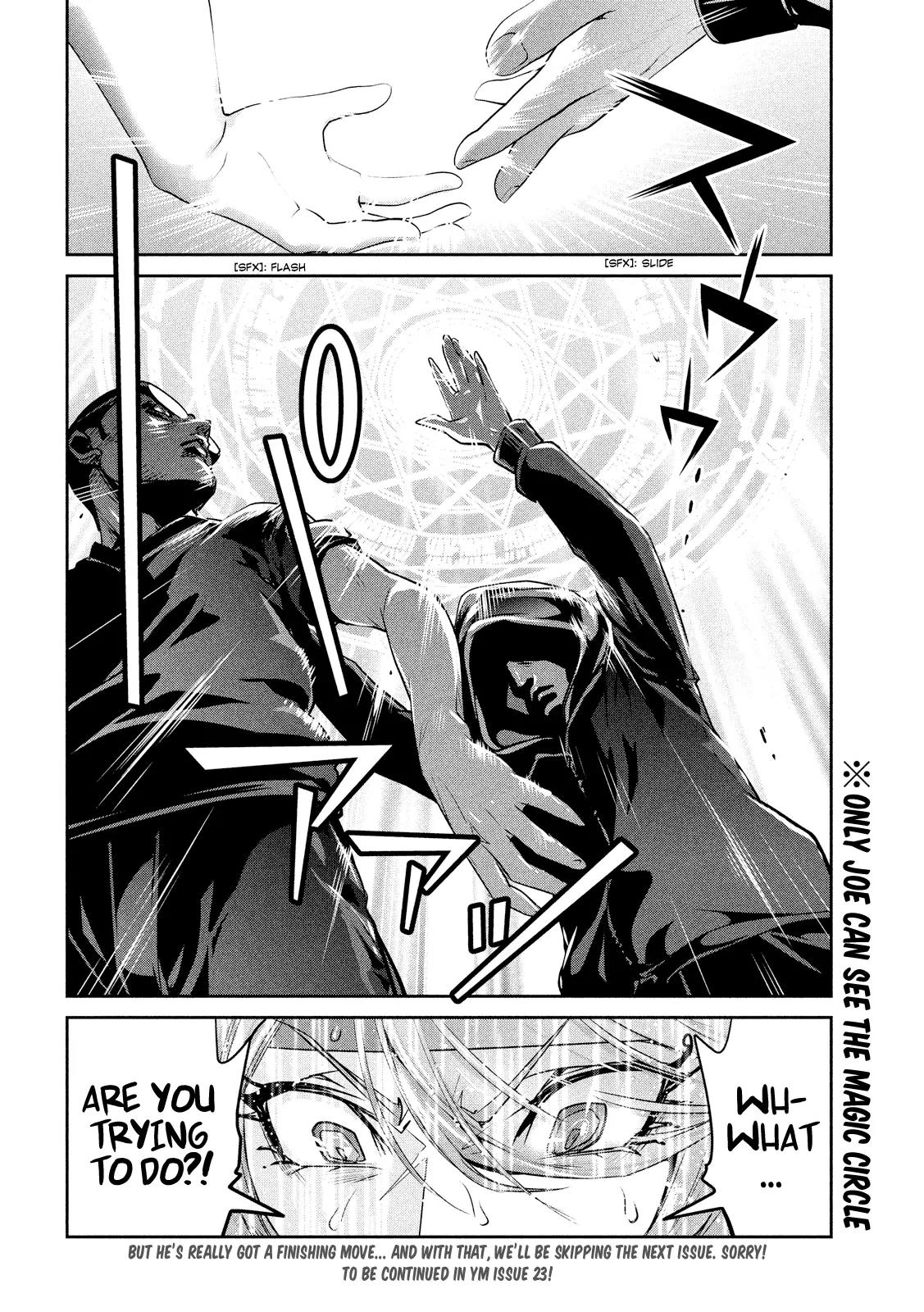 Kangoku Gakuen Chapter 213 page 19 - Chapter 213: The "Counselor"