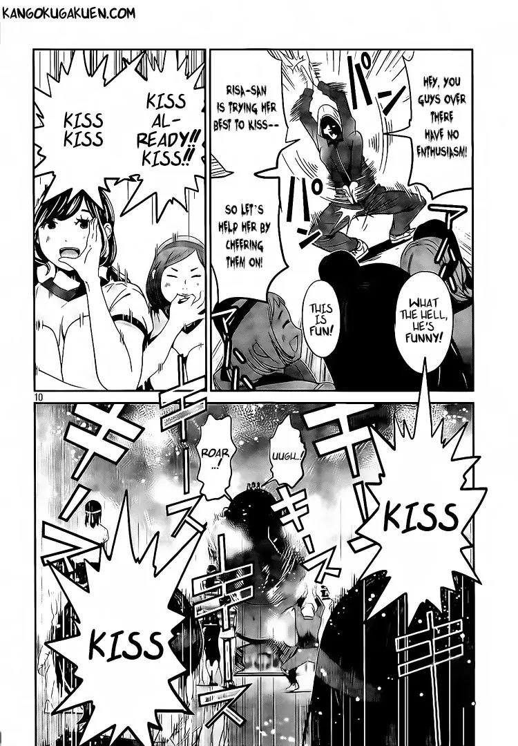 Kangoku Gakuen Chapter 214 page 11 - Chapter 214: The Man Who Brings The Miracle