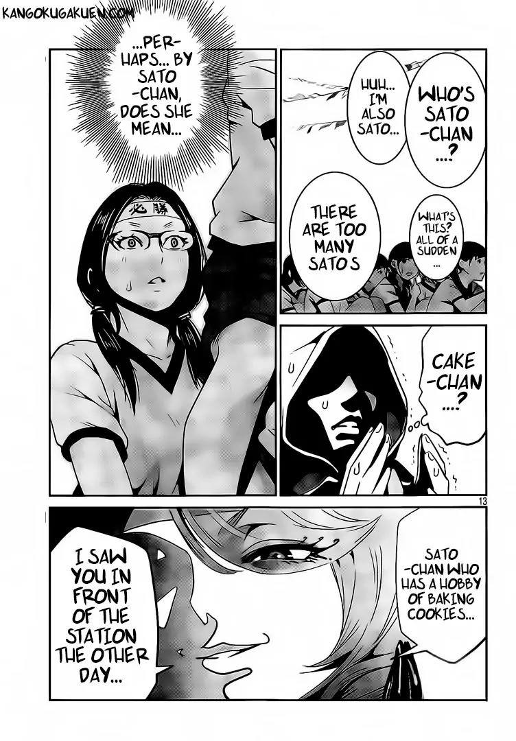 Kangoku Gakuen Chapter 214 page 14 - Chapter 214: The Man Who Brings The Miracle