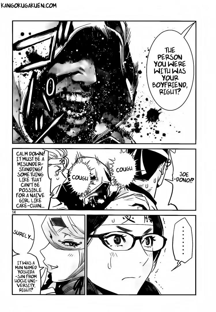 Kangoku Gakuen Chapter 214 page 15 - Chapter 214: The Man Who Brings The Miracle