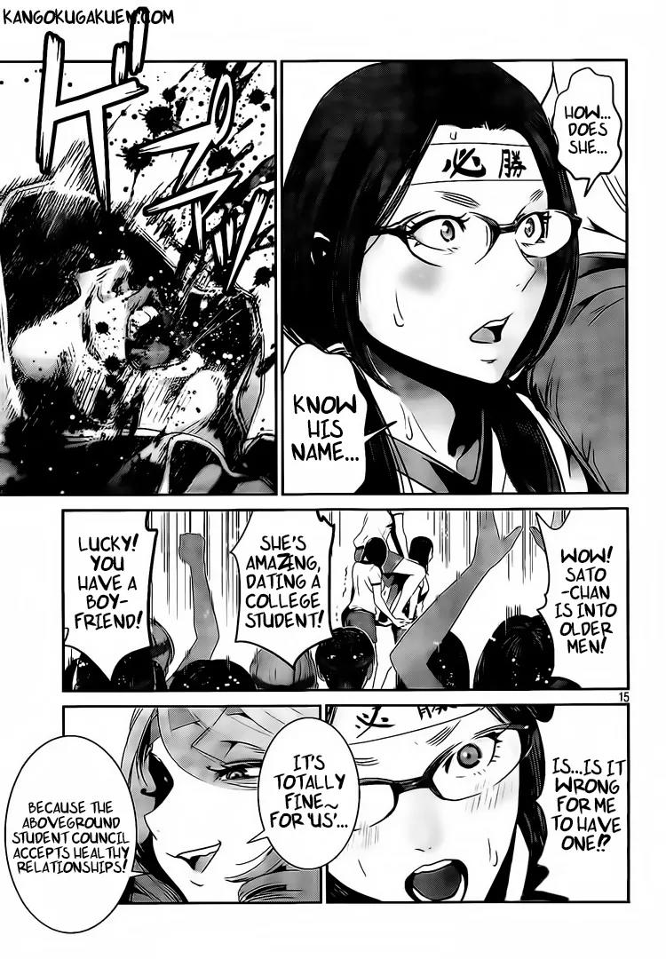 Kangoku Gakuen Chapter 214 page 16 - Chapter 214: The Man Who Brings The Miracle