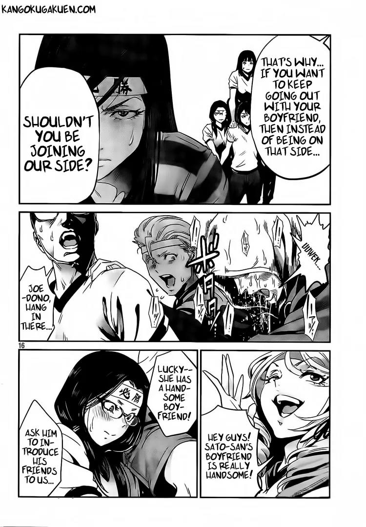 Kangoku Gakuen Chapter 214 page 17 - Chapter 214: The Man Who Brings The Miracle