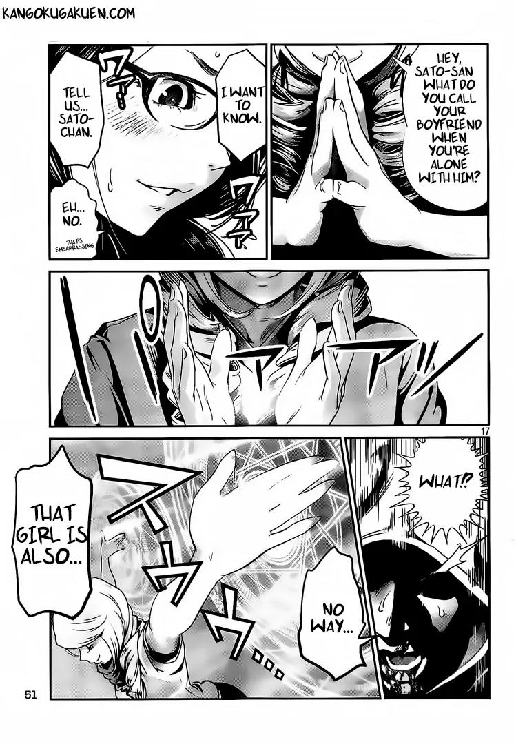 Kangoku Gakuen Chapter 214 page 18 - Chapter 214: The Man Who Brings The Miracle